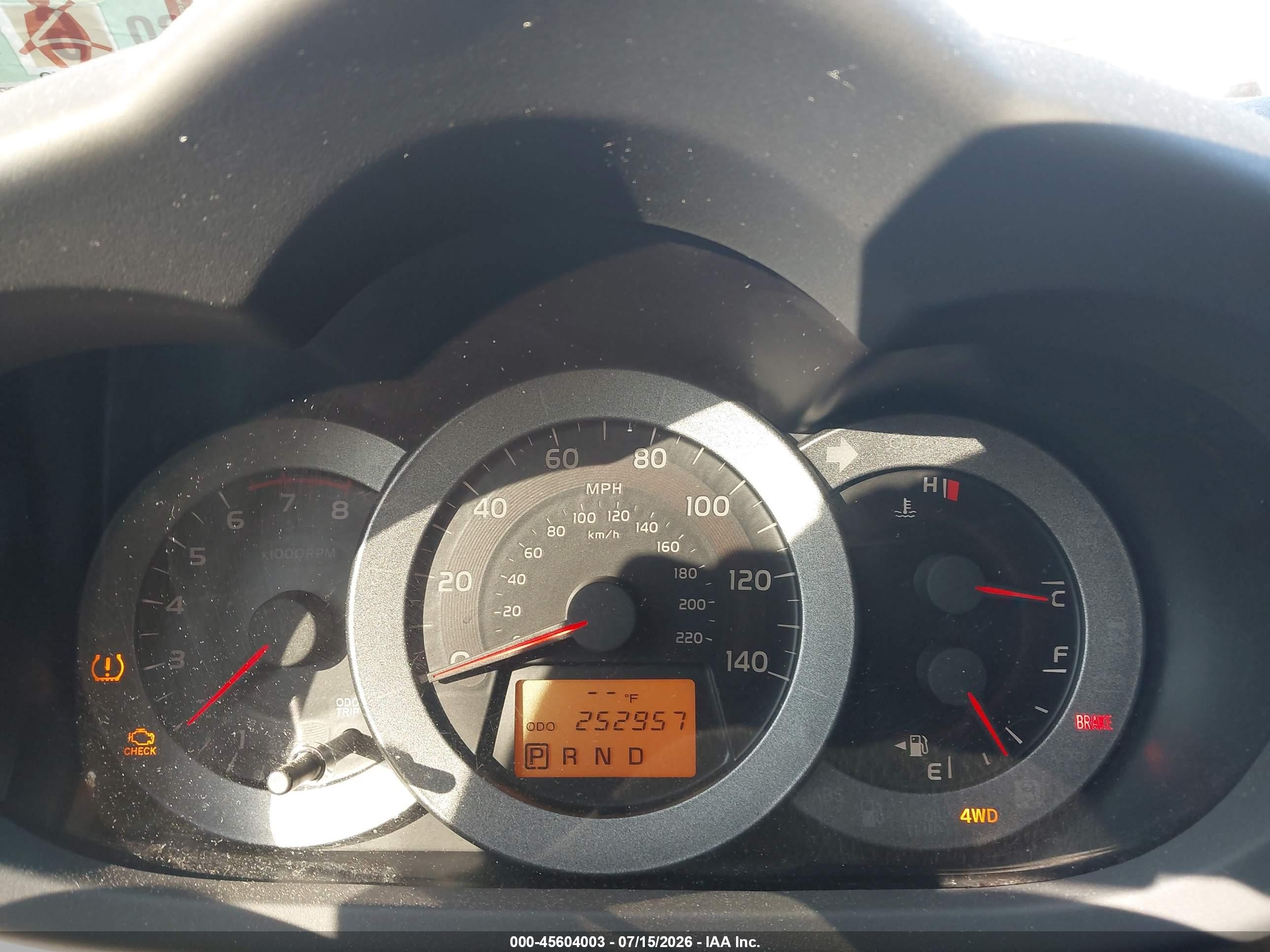 2012 Toyota Rav4 Silver vin: JTMBF4DV6C5051403