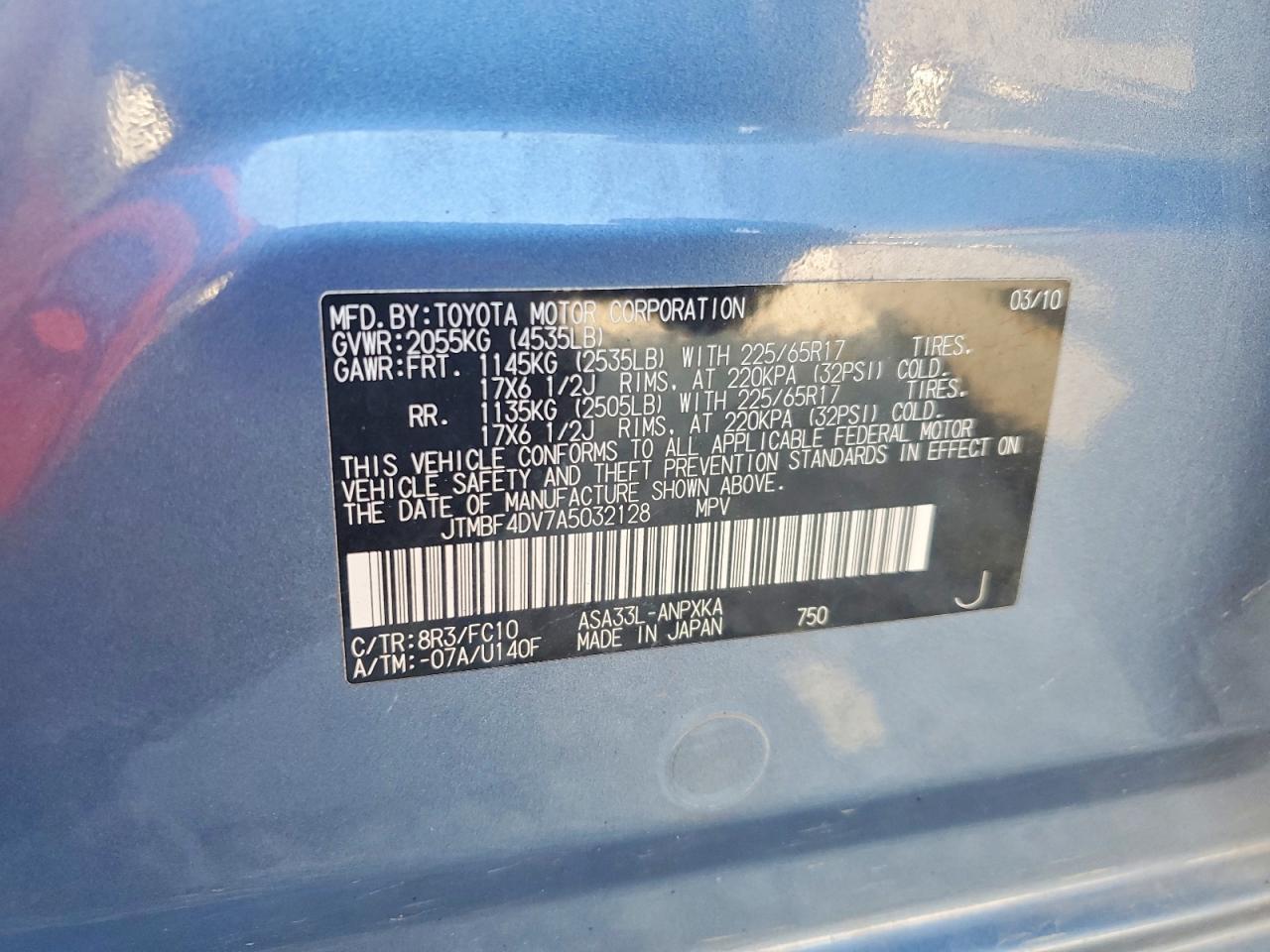 2010 Toyota Rav4 Base Blue vin: JTMBF4DV7A5032128