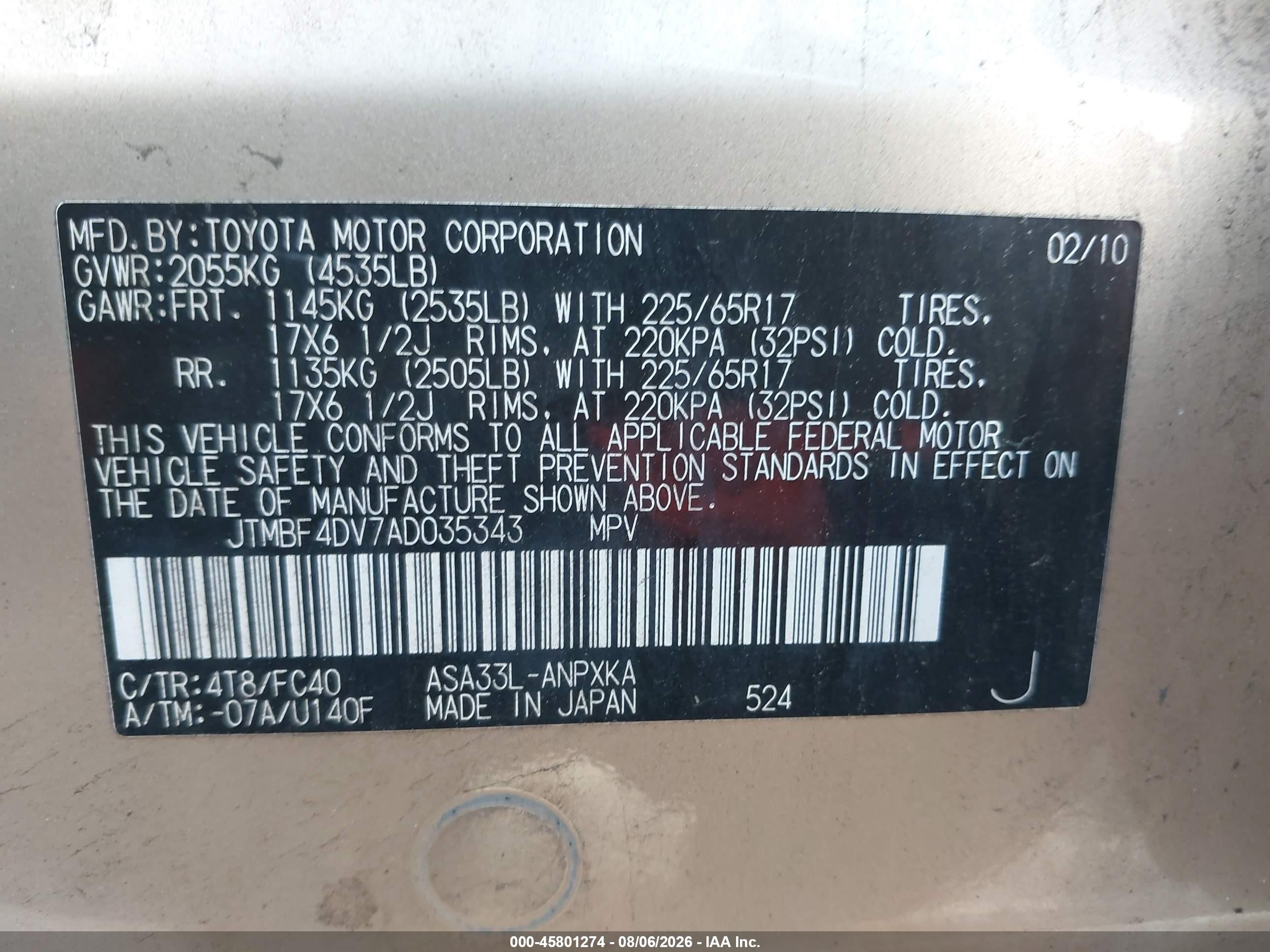 2010 Toyota Rav4   Gold vin: JTMBF4DV7AD035343