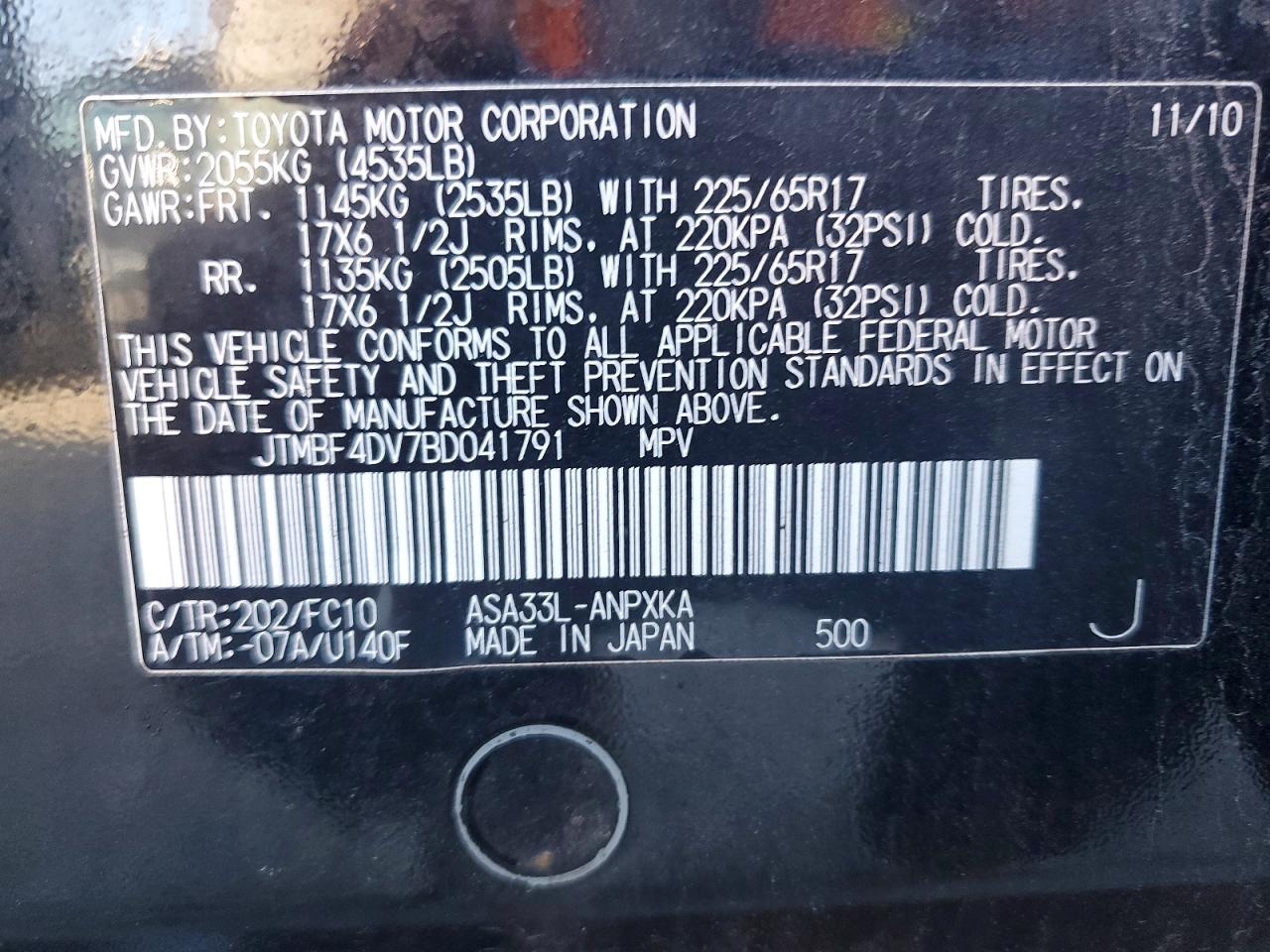 2011 Toyota Rav4 Base Черный vin: JTMBF4DV7BD041791