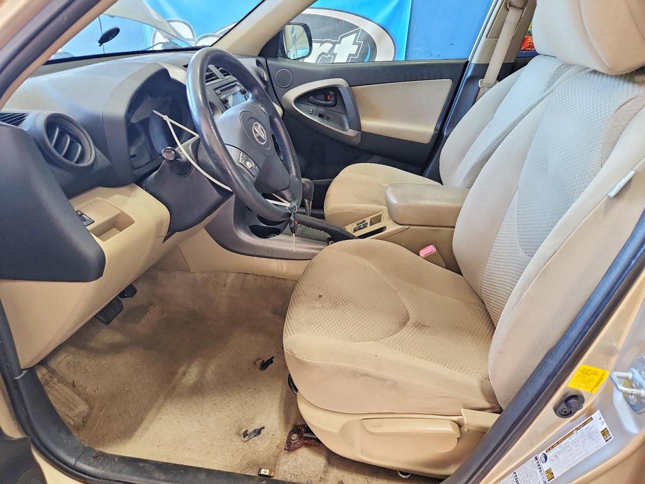 2012 Toyota Rav4 Base Gold vin: JTMBF4DV7CD043204
