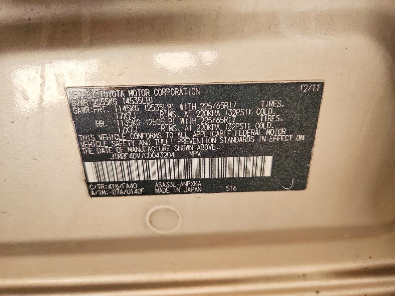 2012 Toyota Rav4 Base Gold vin: JTMBF4DV7CD043204