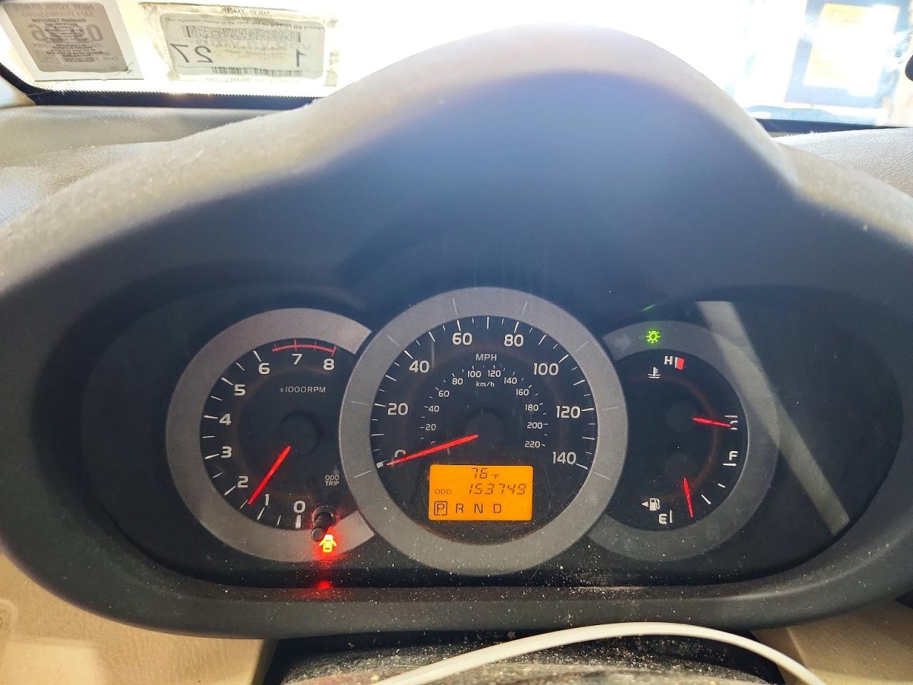 2012 Toyota Rav4 Base Gold vin: JTMBF4DV7CD043204