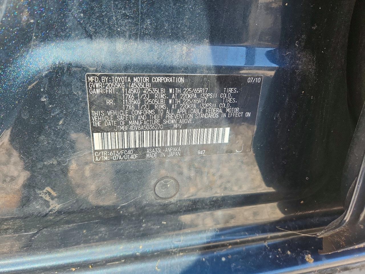 2010 Toyota Rav4 Base Blue vin: JTMBF4DV8A5036270