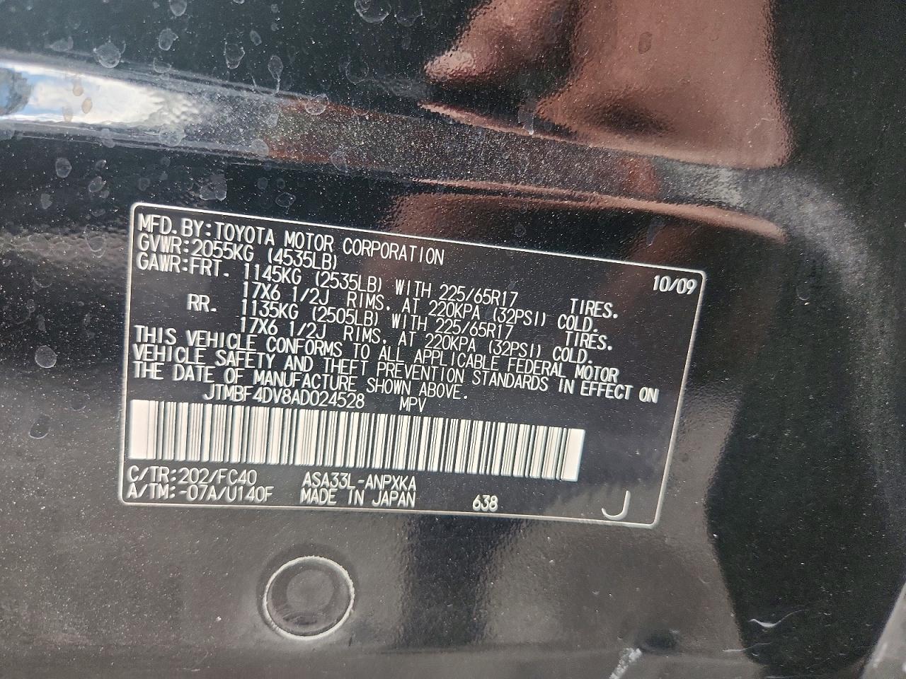 2010 Toyota Rav4 Base Black vin: JTMBF4DV8AD024528