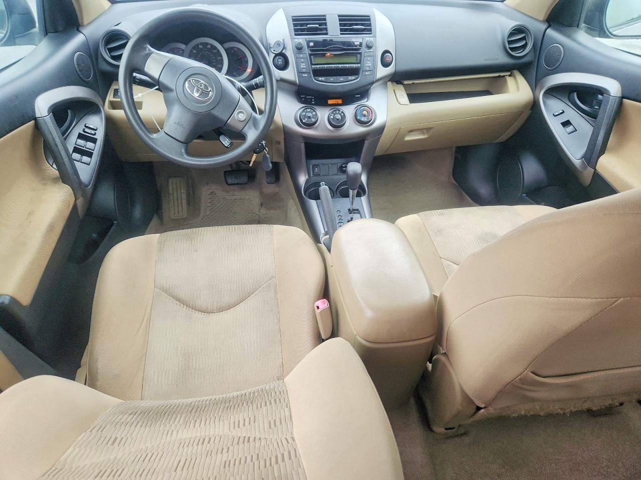 2010 Toyota Rav4 Base Gray vin: JTMBF4DV8AD036372