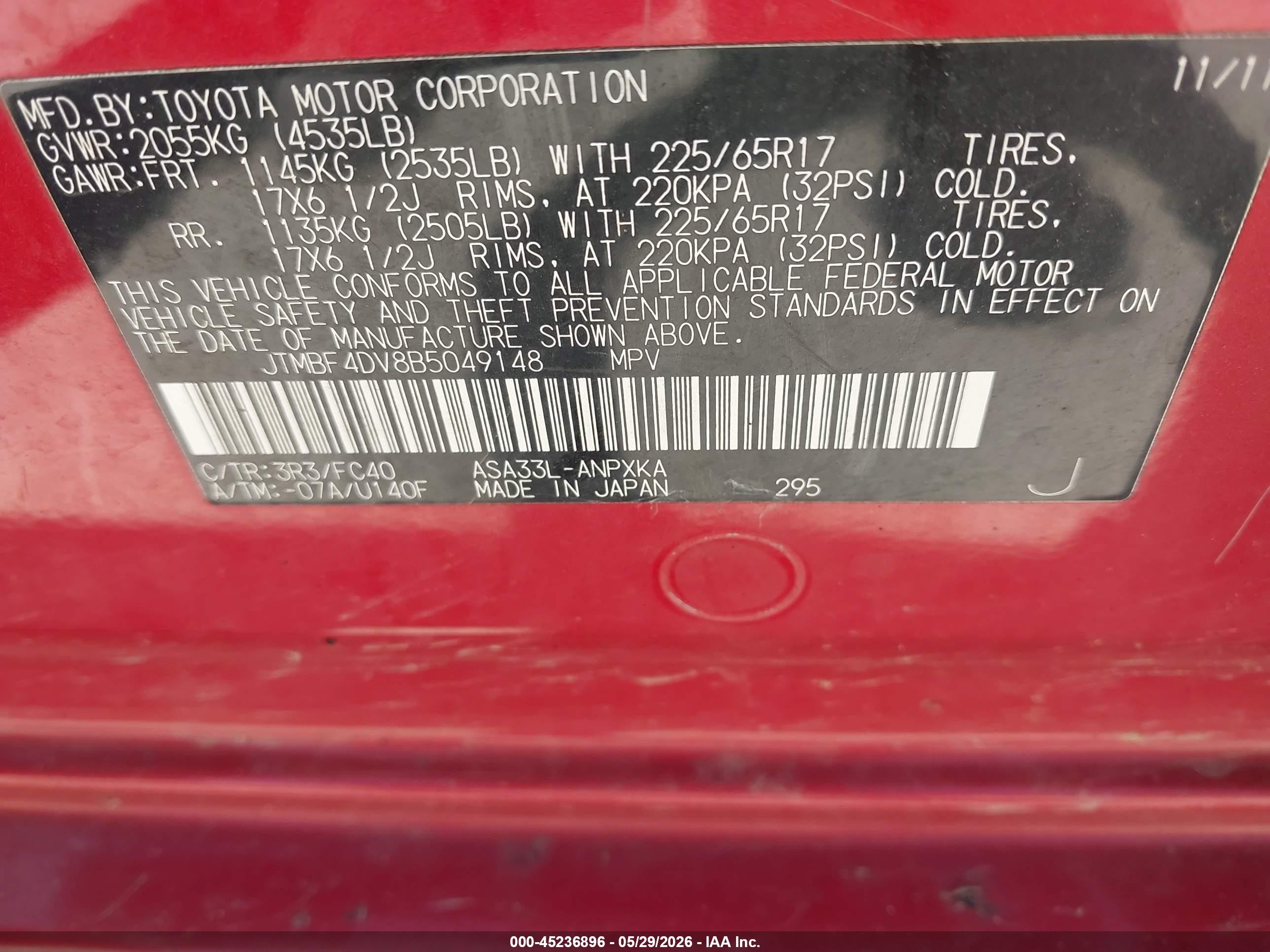 2011 Toyota Rav4   Красный vin: JTMBF4DV8B5049148