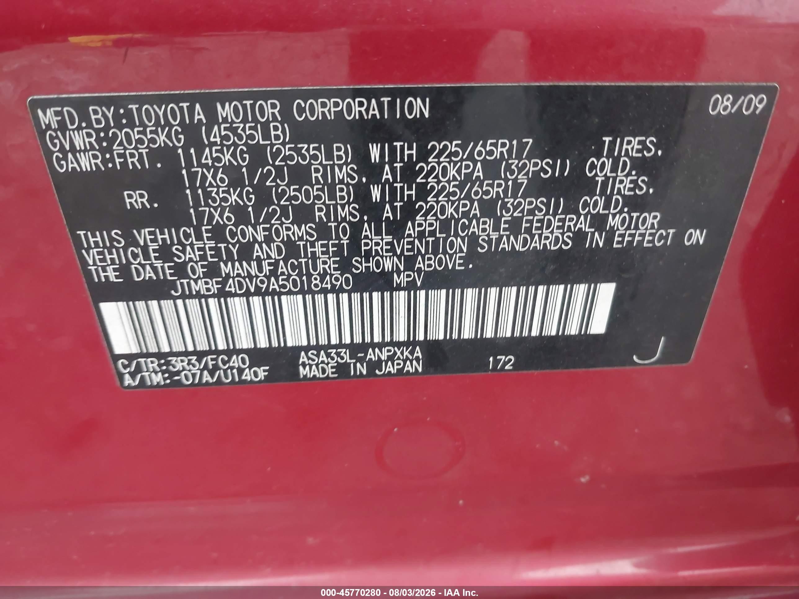 2010 Toyota Rav4   Red vin: JTMBF4DV9A5018490