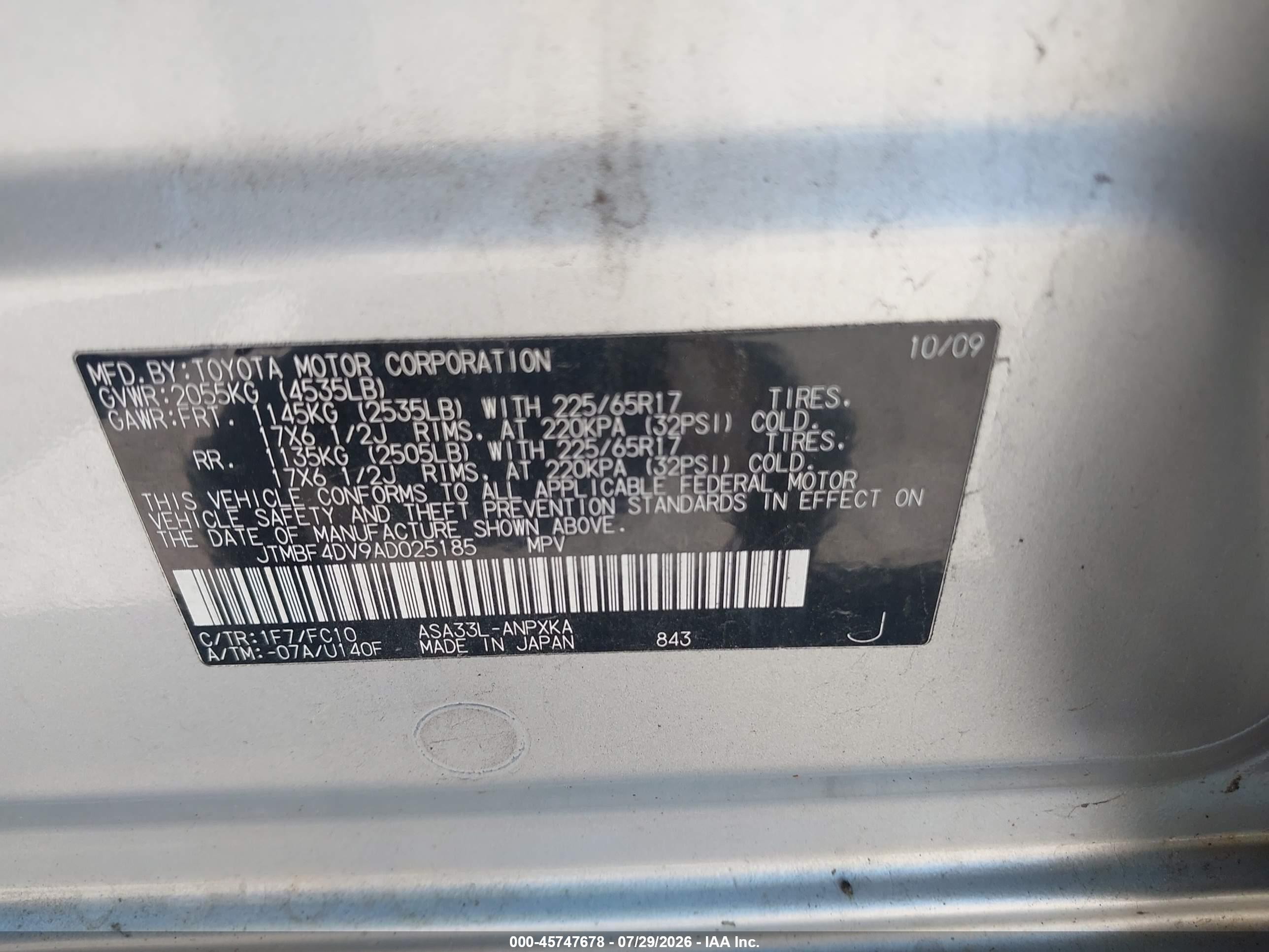 2010 Toyota Rav4   Серебряный vin: JTMBF4DV9AD025185