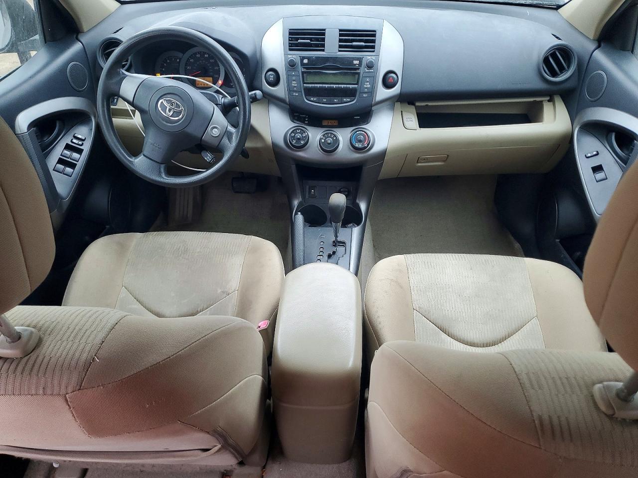 2010 Toyota Rav4 Base Brown vin: JTMBF4DV9AD025848