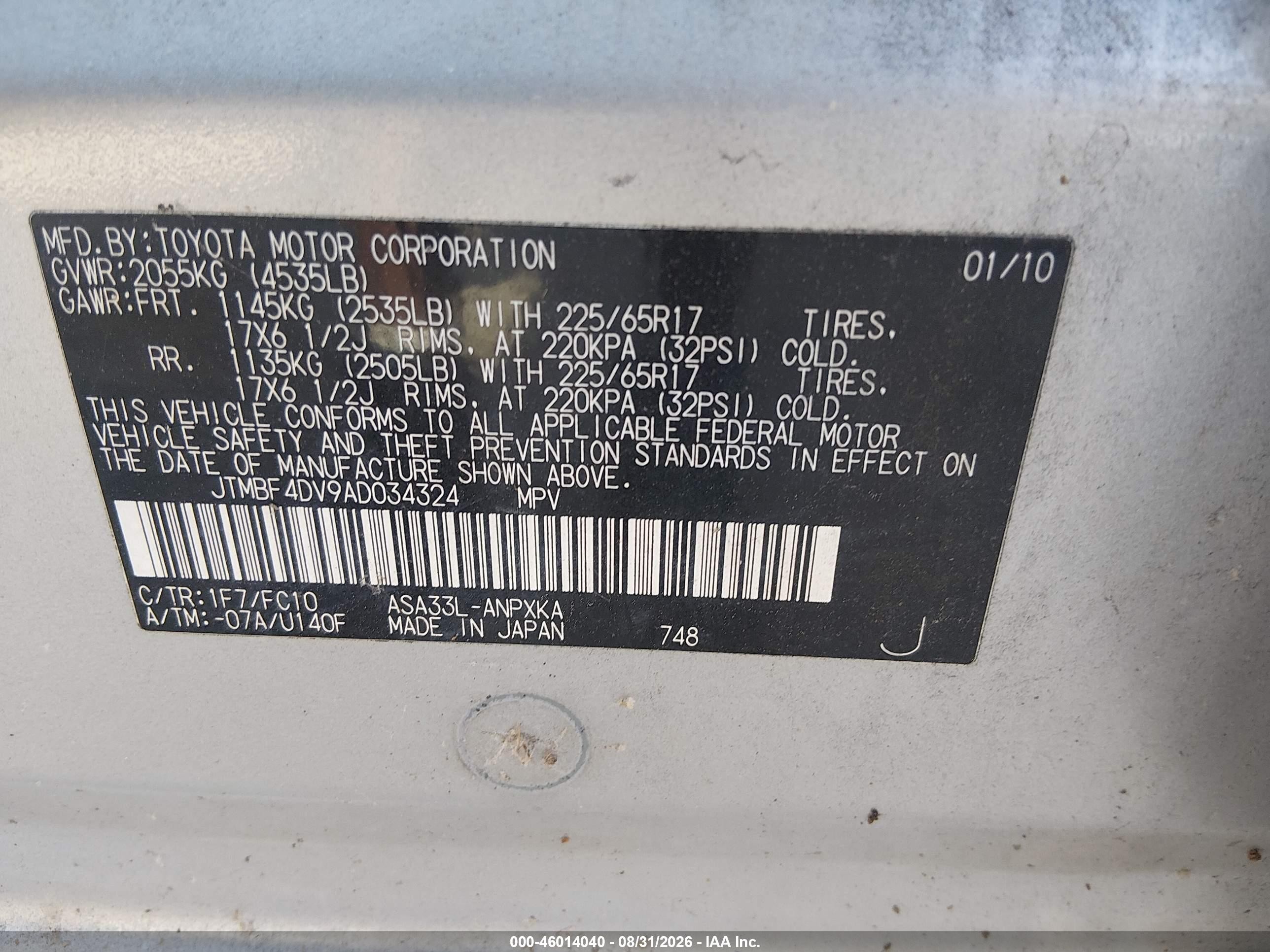 2010 Toyota Rav4   Silver vin: JTMBF4DV9AD034324