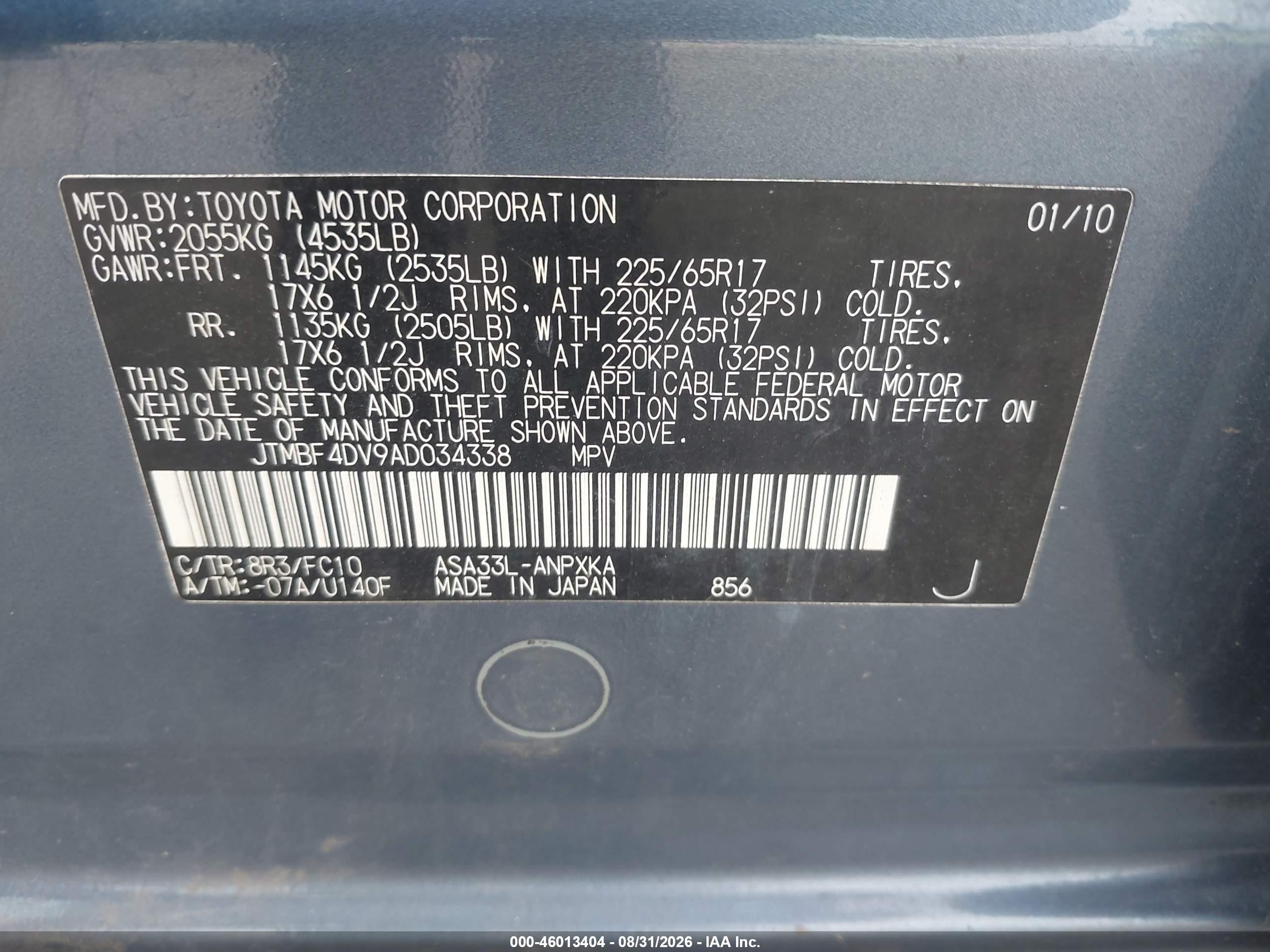2010 Toyota Rav4   Blue vin: JTMBF4DV9AD034338