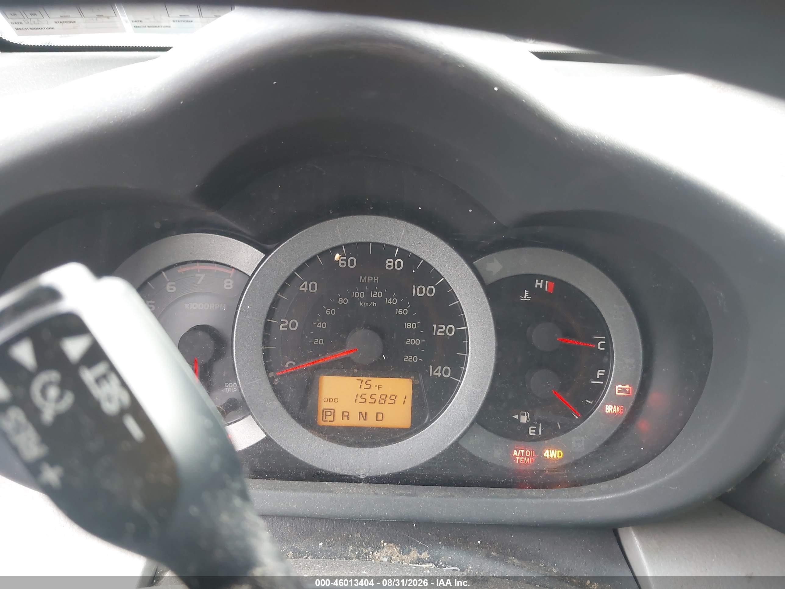 2010 Toyota Rav4   Blue vin: JTMBF4DV9AD034338