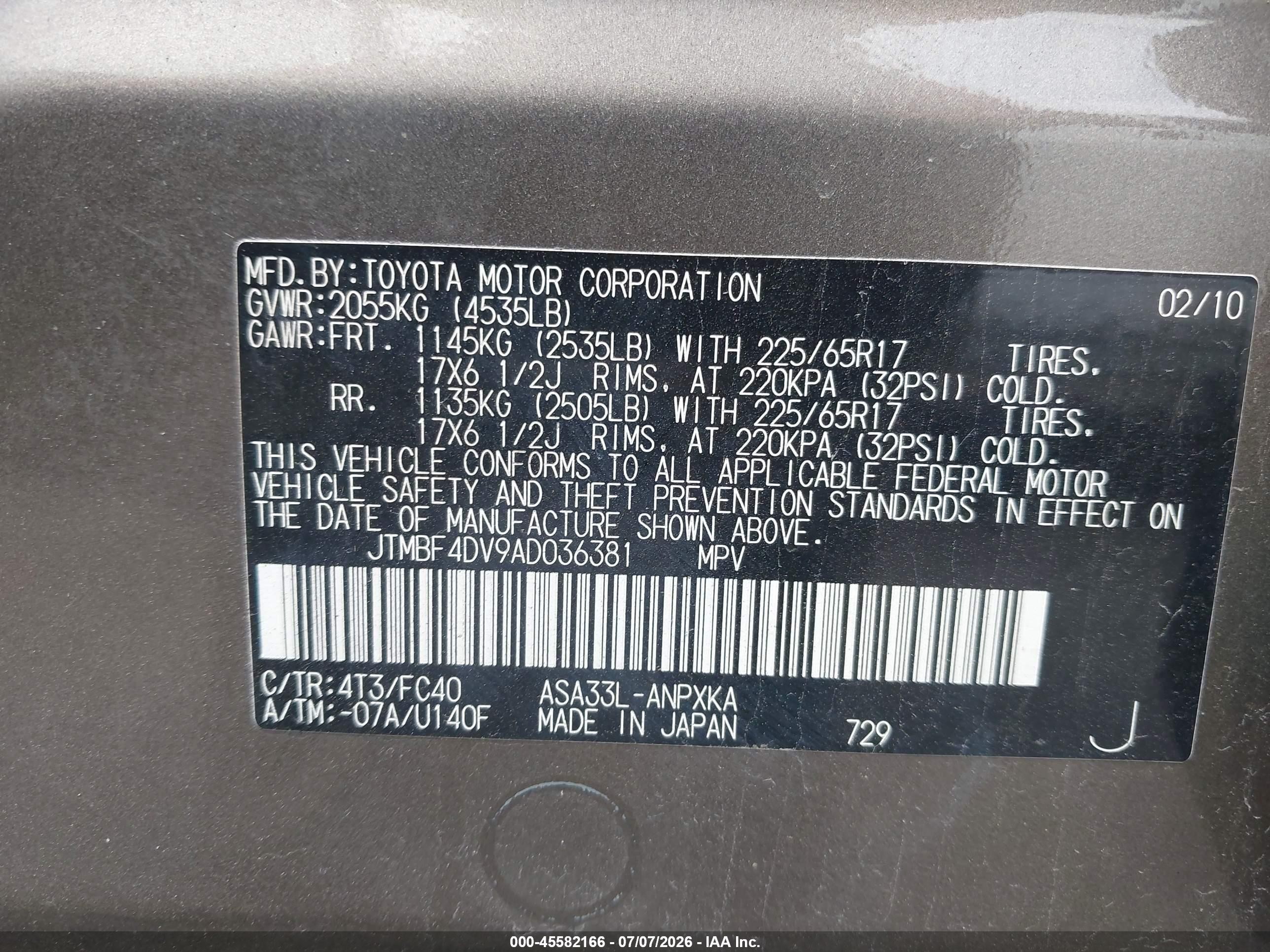 2010 Toyota Rav4   Brown vin: JTMBF4DV9AD036381