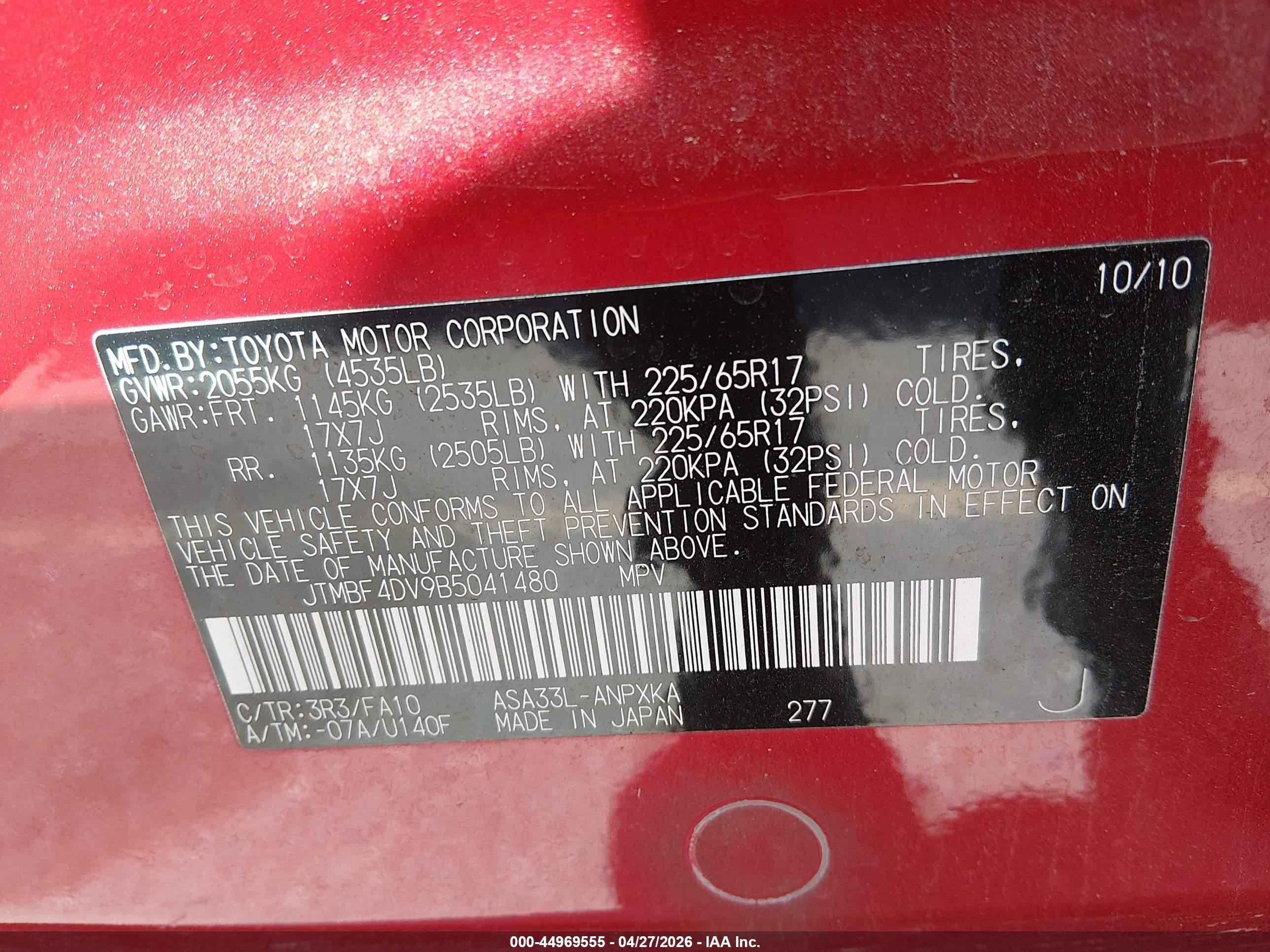 2011 Toyota Rav4   Red vin: JTMBF4DV9B5041480