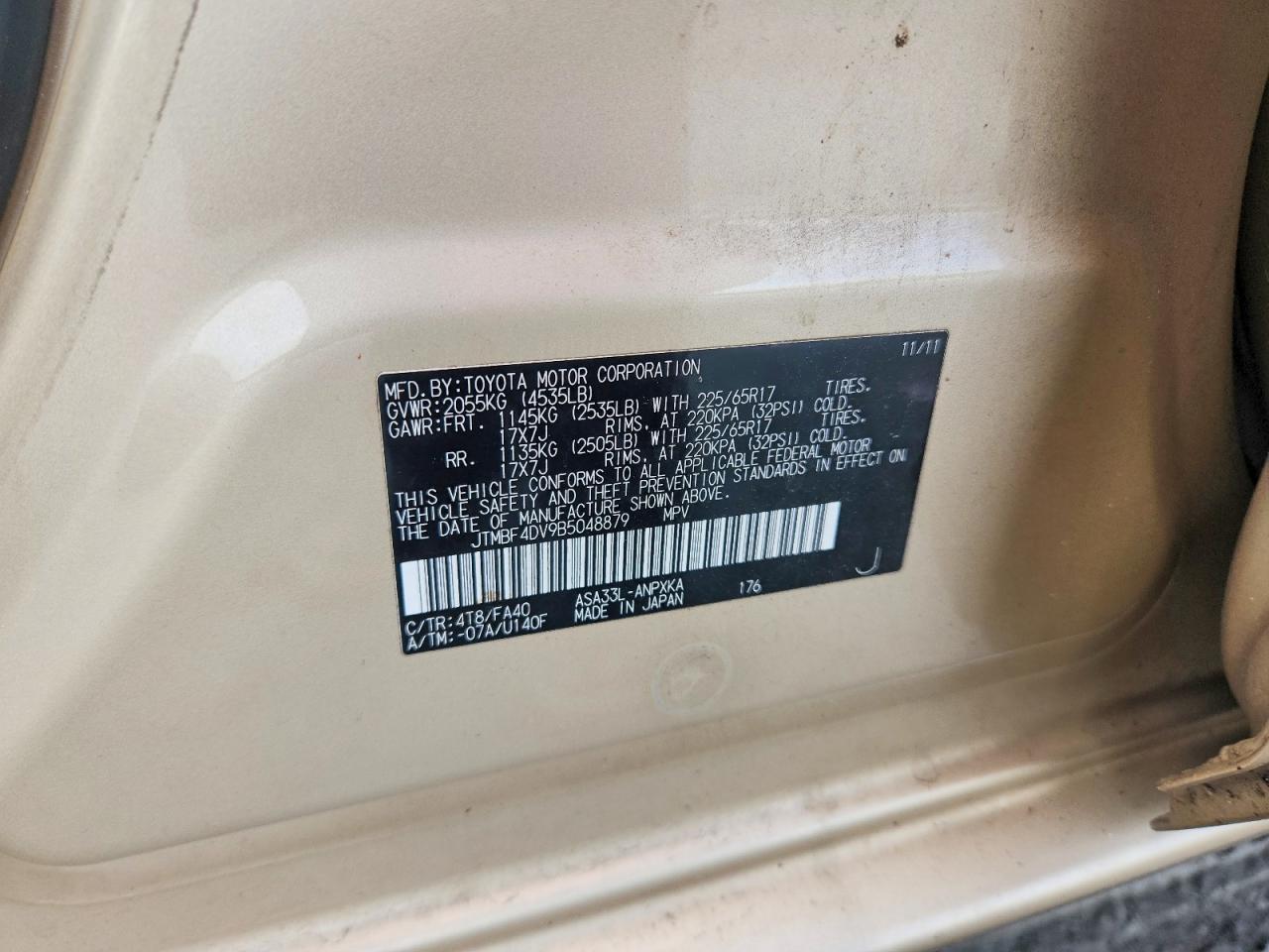 2011 Toyota Rav4 Base Gold vin: JTMBF4DV9B5048879