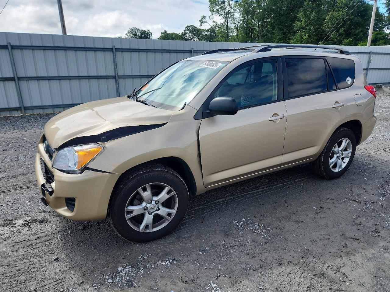 2011 Toyota Rav4 Base Золотой vin: JTMBF4DV9B5048879