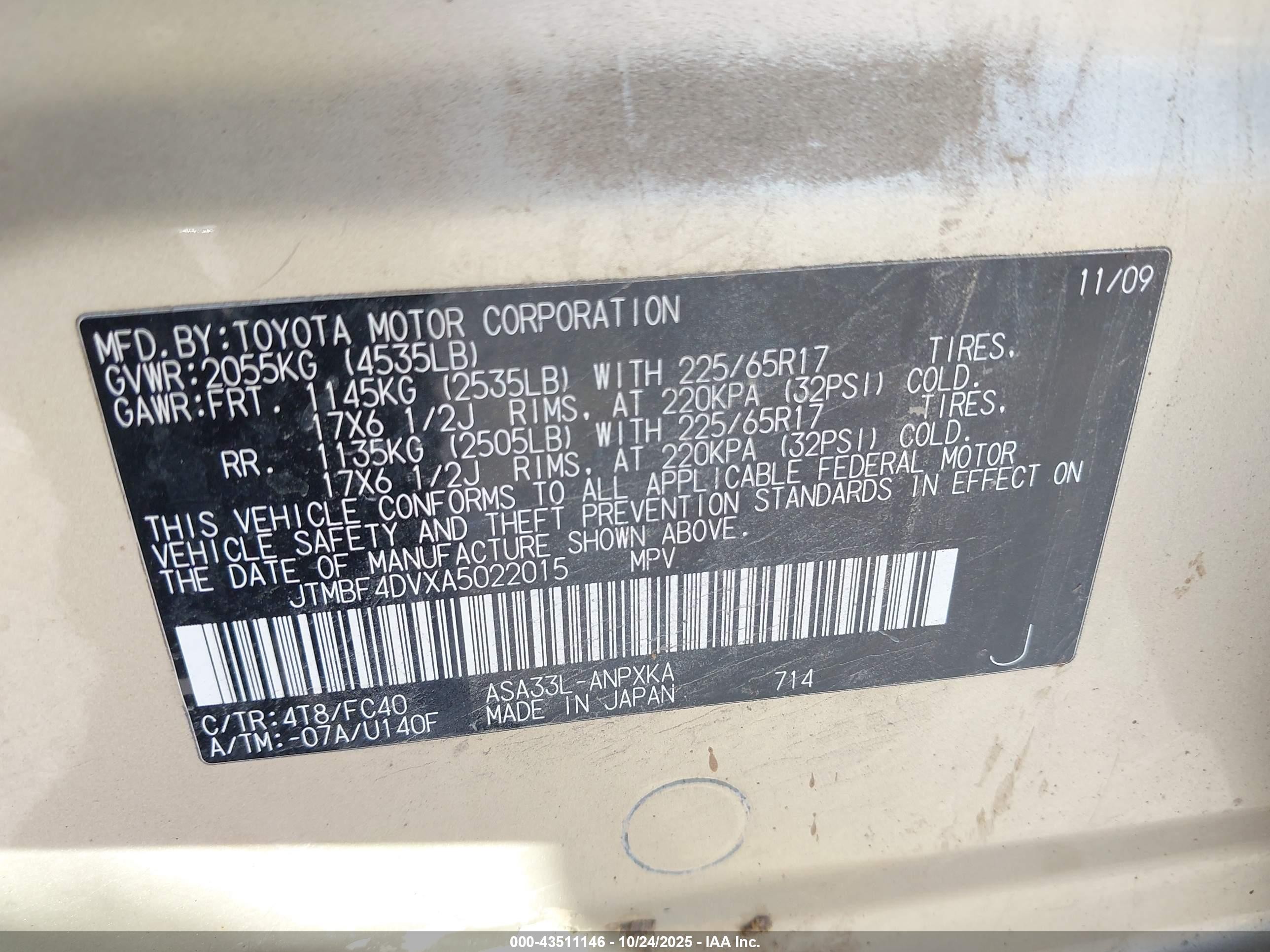 2010 Toyota Rav4   Gold vin: JTMBF4DVXA5022015