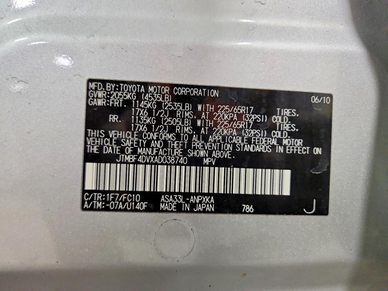 2010 Toyota Rav4 Base Silver vin: JTMBF4DVXAD038740