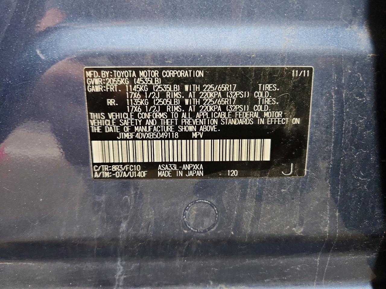 2011 Toyota Rav4 Base Blue vin: JTMBF4DVXB5049118