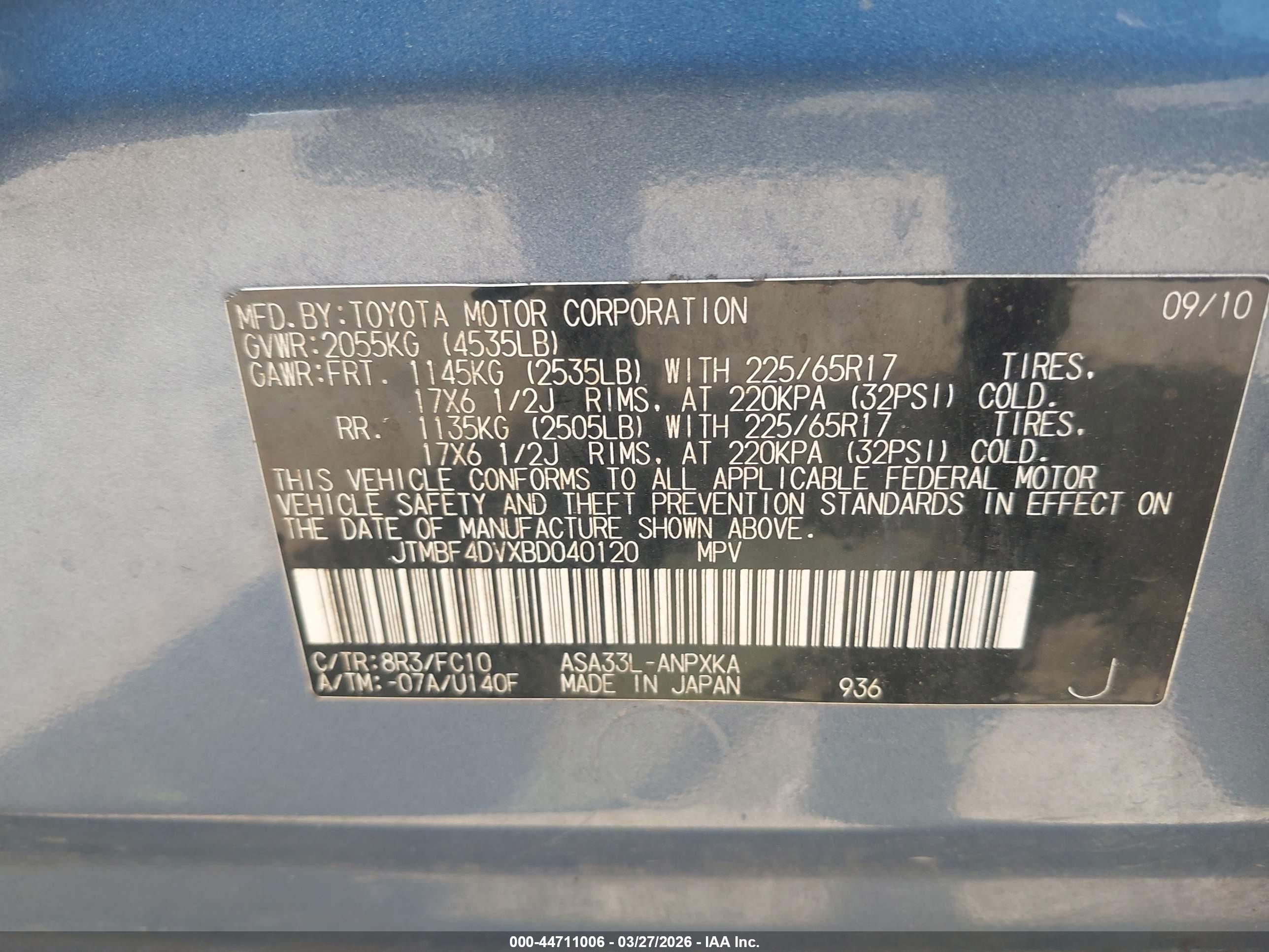 2011 Toyota Rav4   Blue vin: JTMBF4DVXBD040120