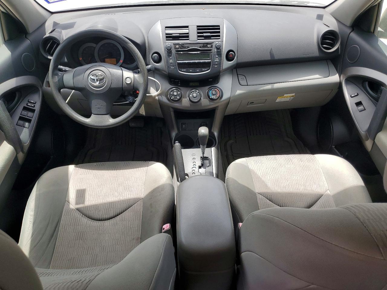 2011 Toyota Rav4 Base Серебряный vin: JTMBF4DVXBD041235