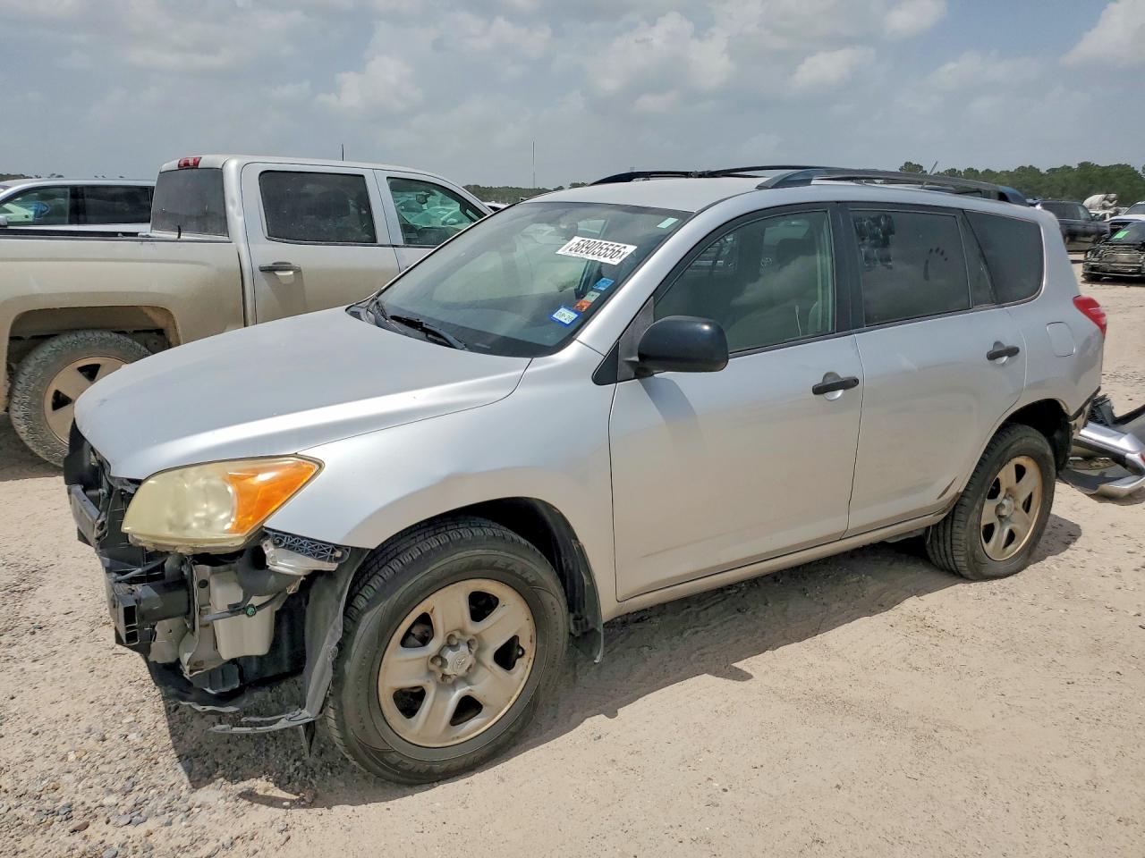 2011 Toyota Rav4 Base Серебряный vin: JTMBF4DVXBD041235