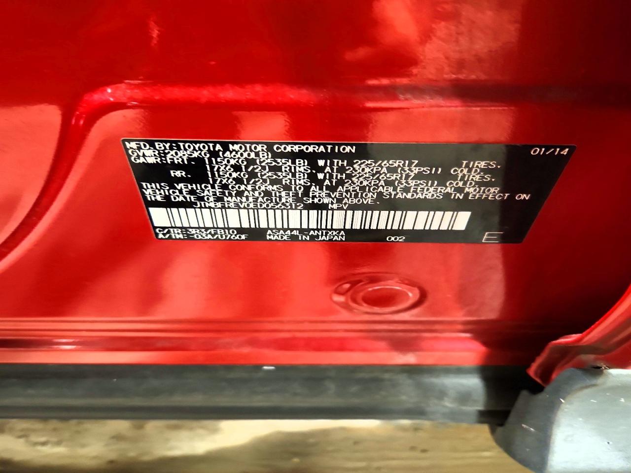 2014 Toyota Rav4 Le Red vin: JTMBFREV0ED056312