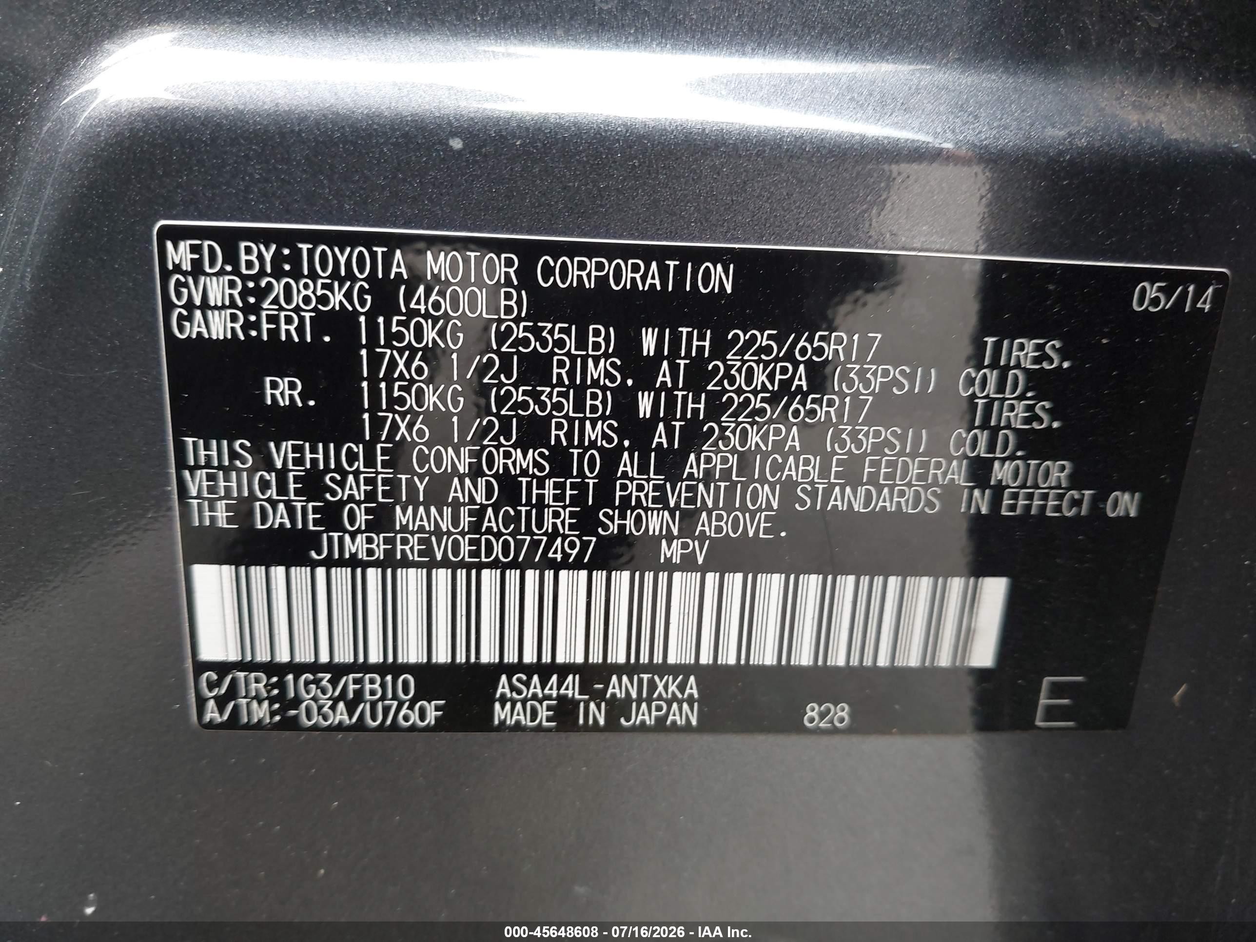 2014 Toyota Rav4 Le Gray vin: JTMBFREV0ED077497