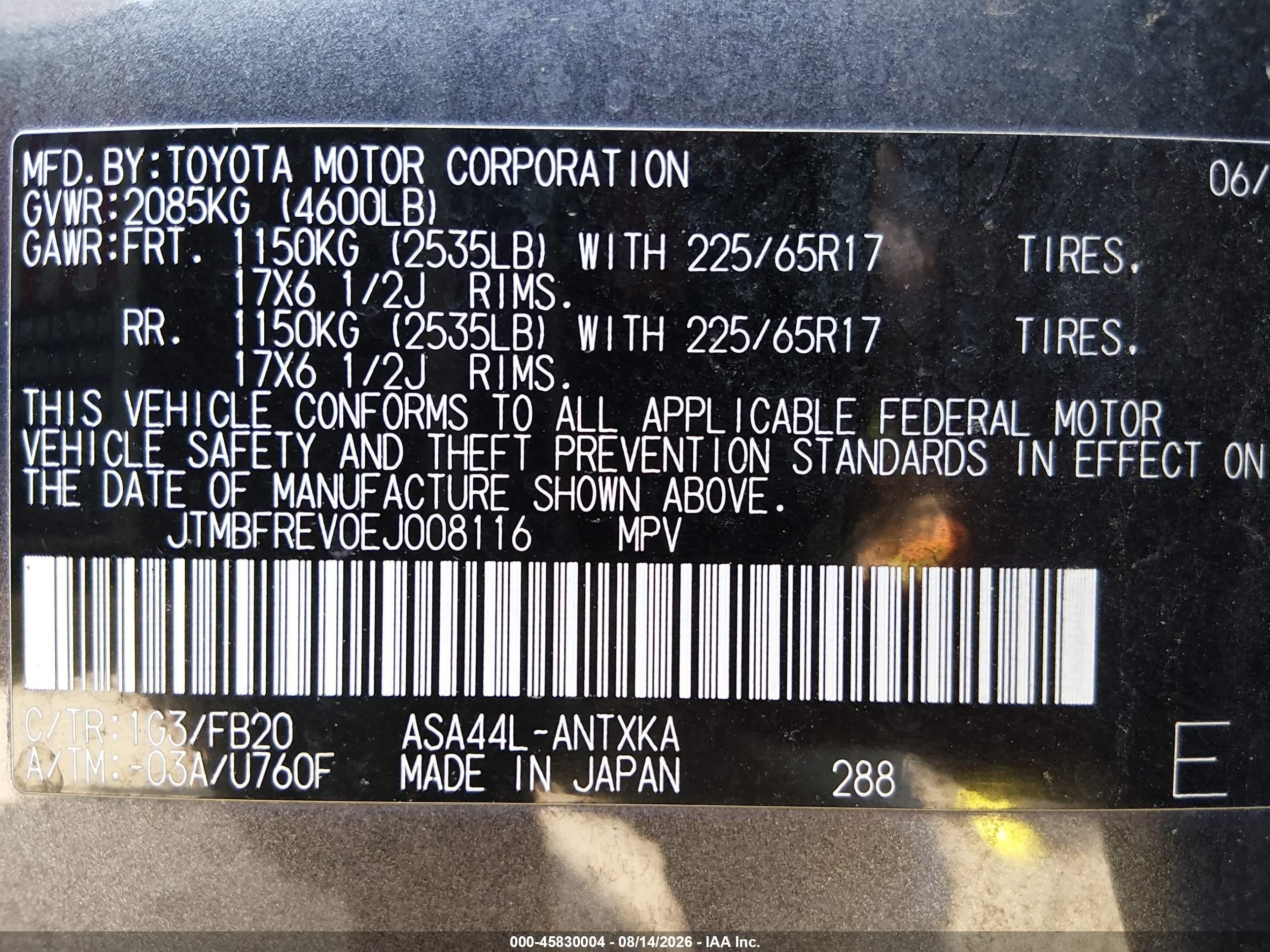 2014 Toyota Rav4 Le Gray vin: JTMBFREV0EJ008116