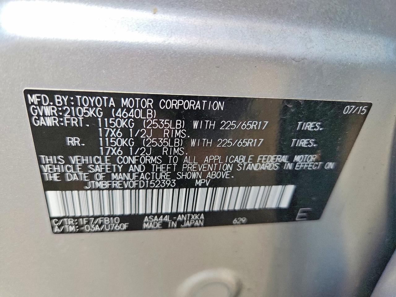 2015 Toyota Rav4 Le Silver vin: JTMBFREV0FD152393