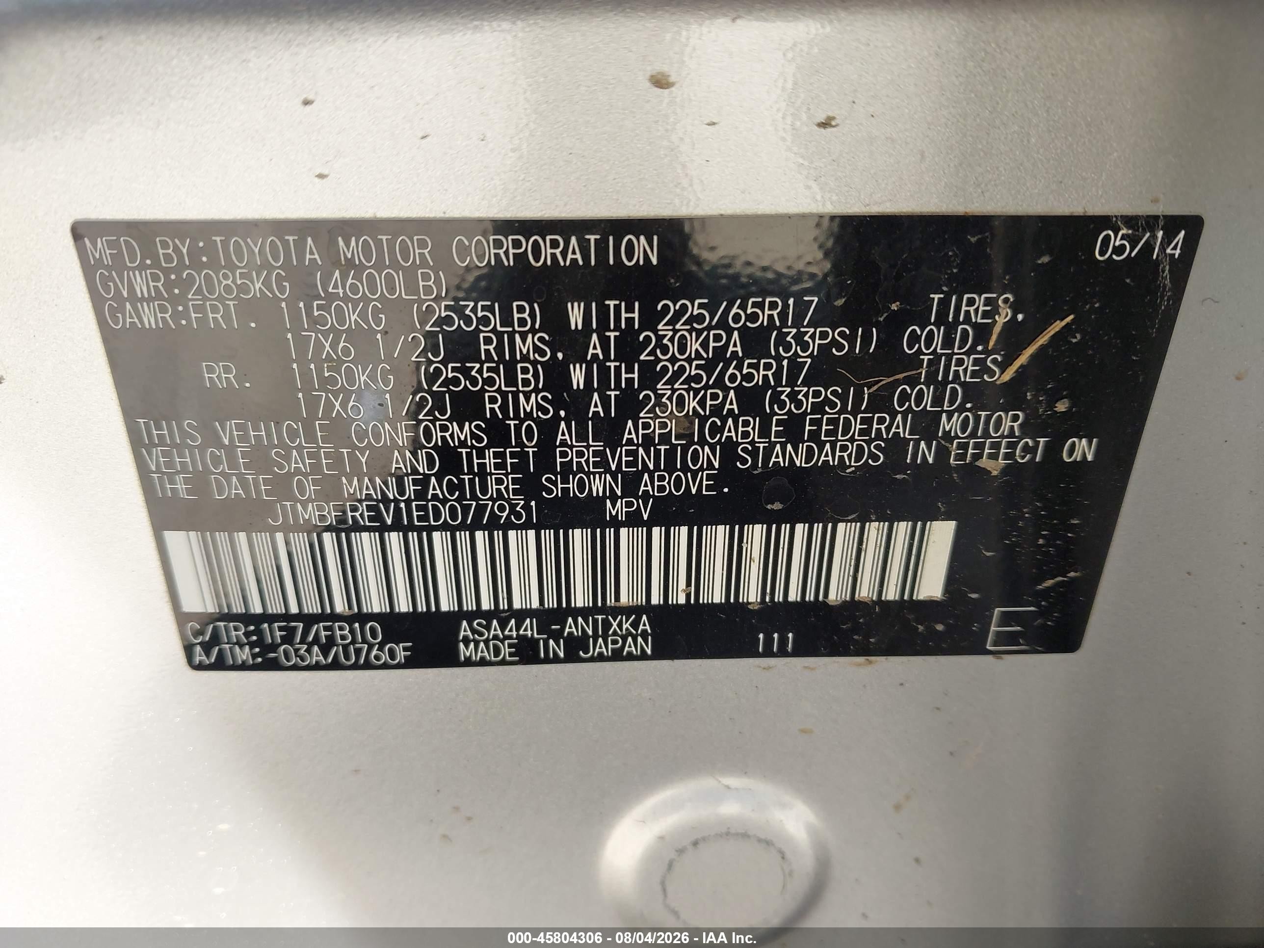 2014 Toyota Rav4 Le Silver vin: JTMBFREV1ED077931
