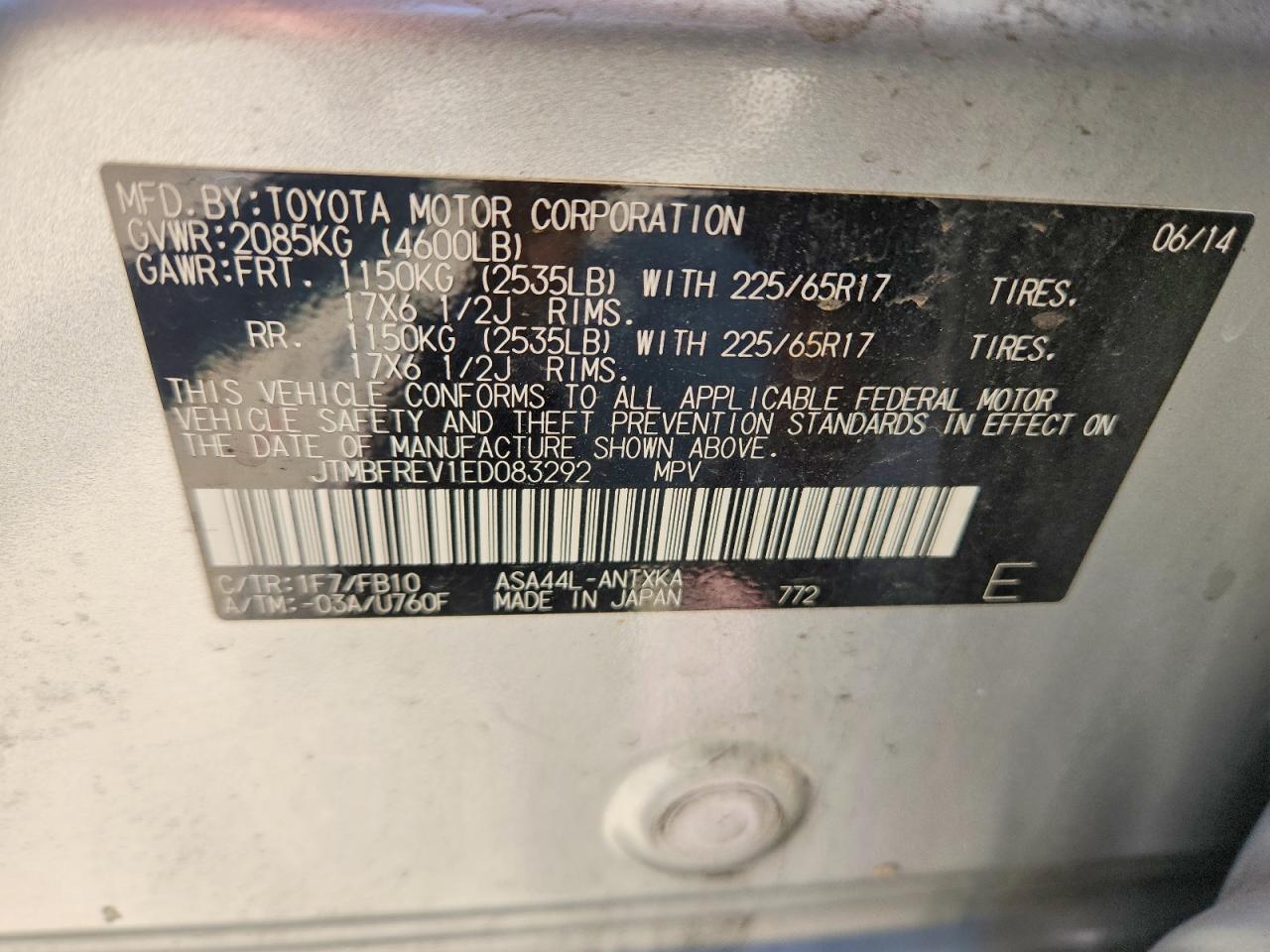 2014 Toyota Rav4 Le Silver vin: JTMBFREV1ED083292