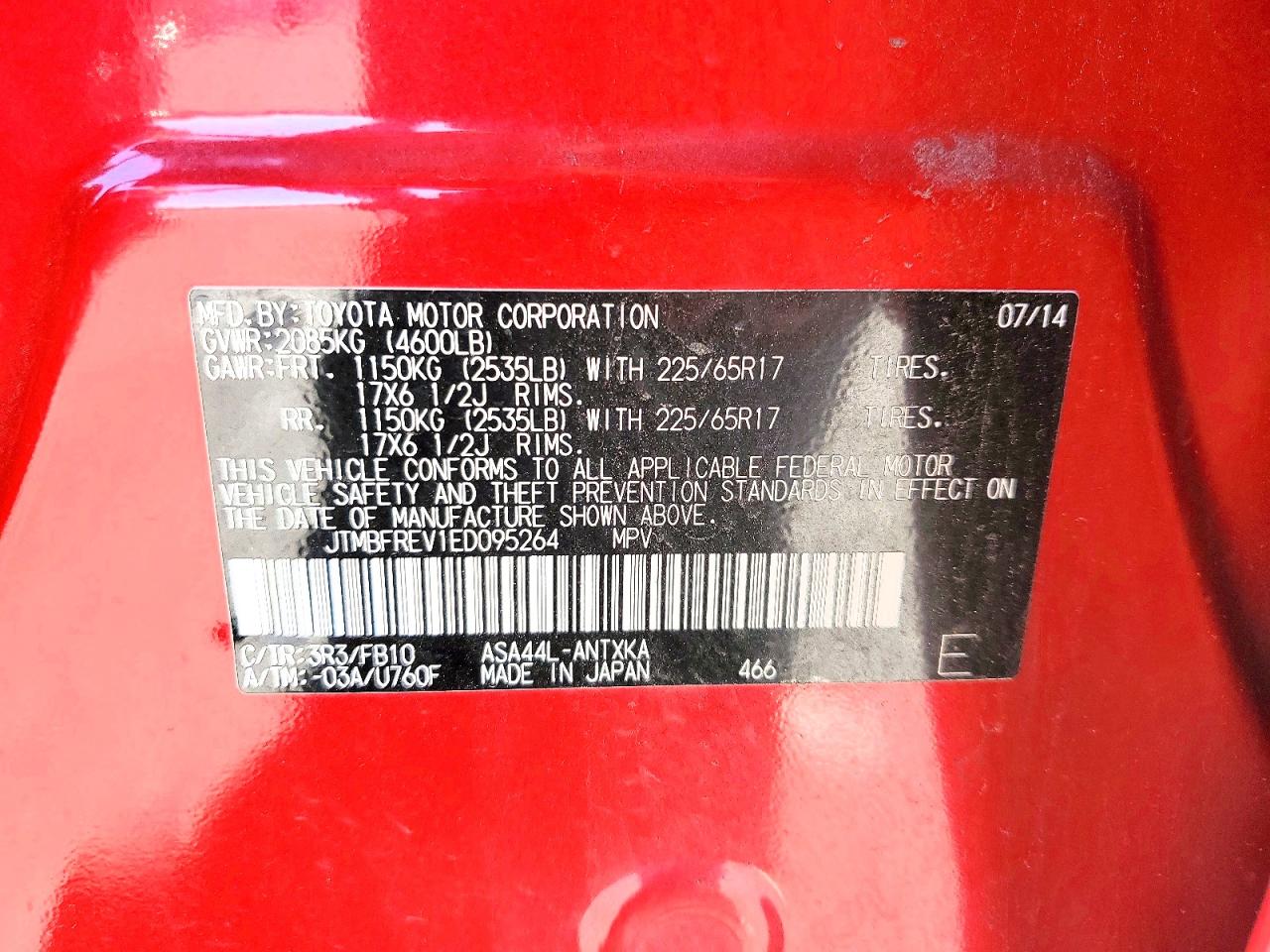 2014 Toyota Rav4 Le Red vin: JTMBFREV1ED095264