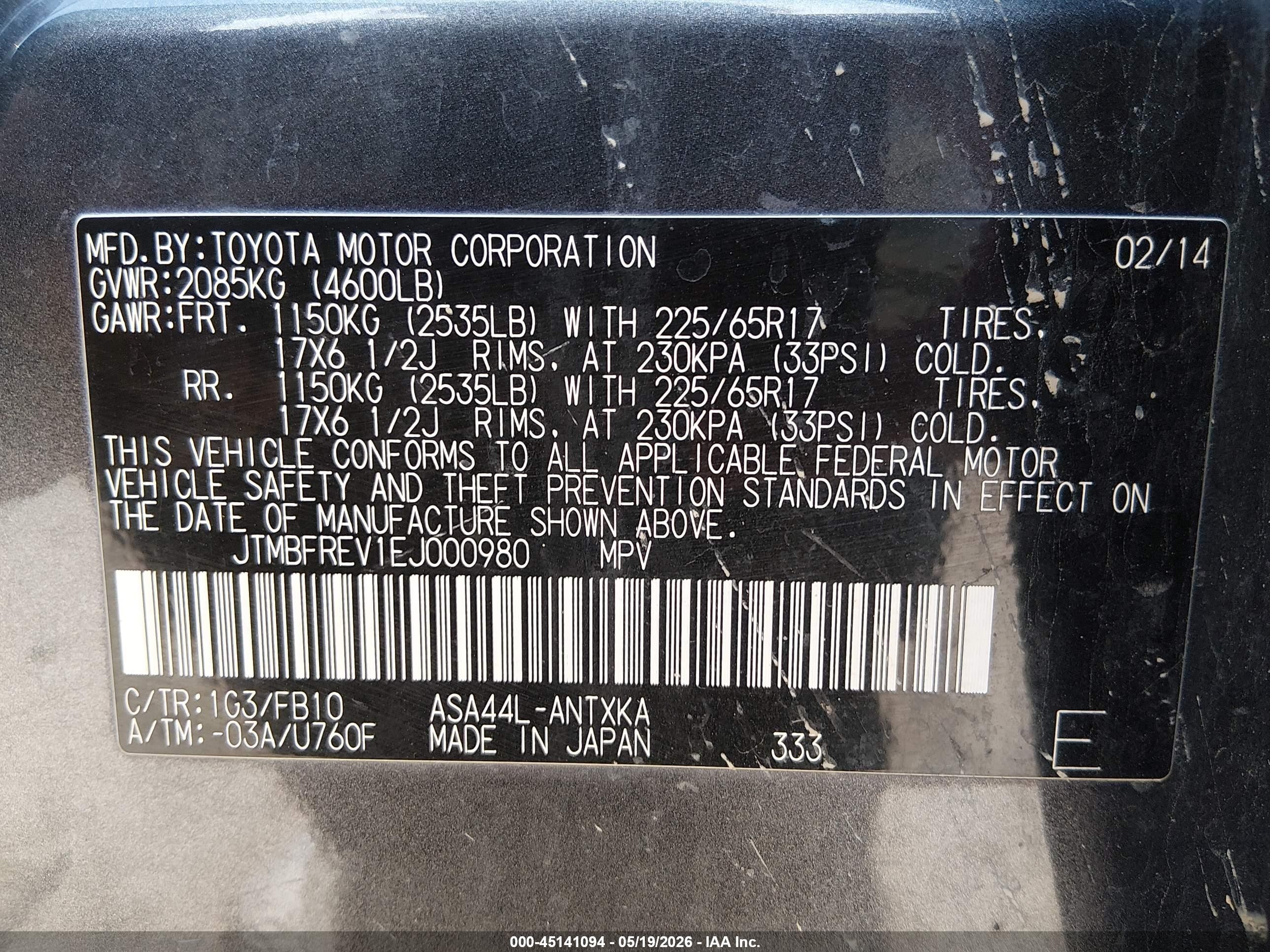 2014 Toyota Rav4 Le Серый vin: JTMBFREV1EJ000980