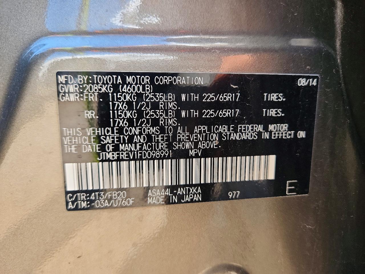2015 Toyota Rav4 Le Gray vin: JTMBFREV1FD098991