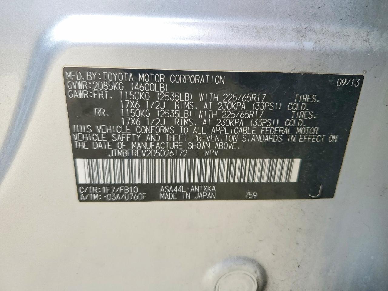 2013 Toyota Rav4 Le Серебряный vin: JTMBFREV2D5026172