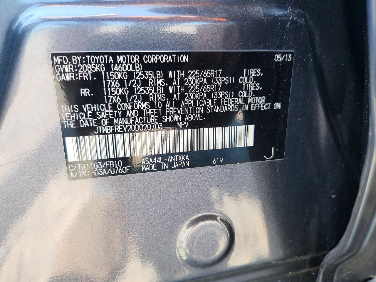 2013 Toyota Rav4 Le Gray vin: JTMBFREV2DD020703