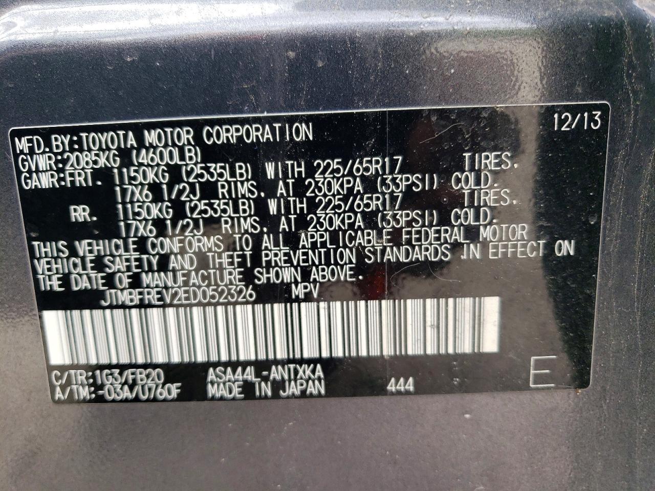 2014 Toyota Rav4 Le Gray vin: JTMBFREV2ED052326