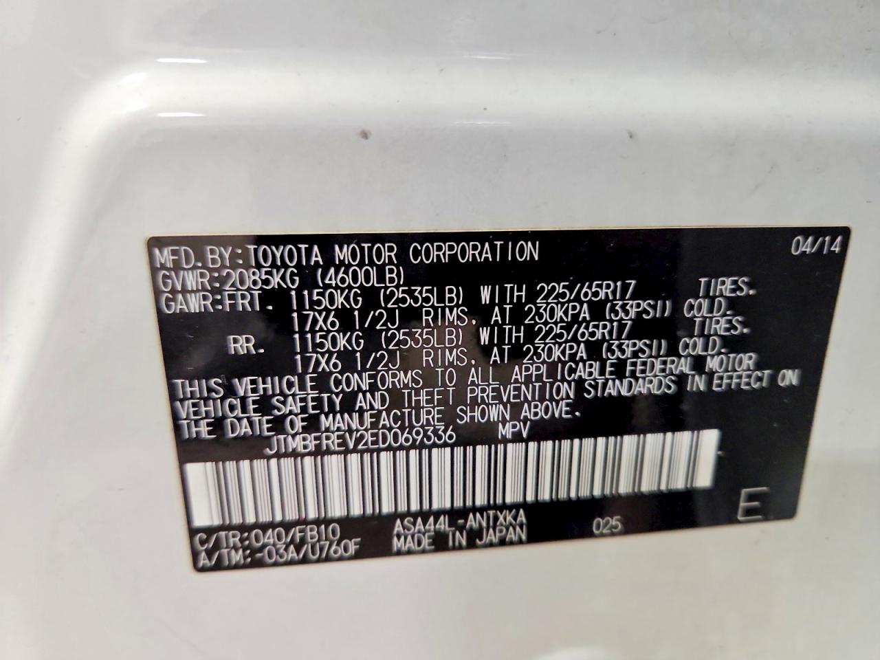2014 Toyota Rav4 Le White vin: JTMBFREV2ED069336