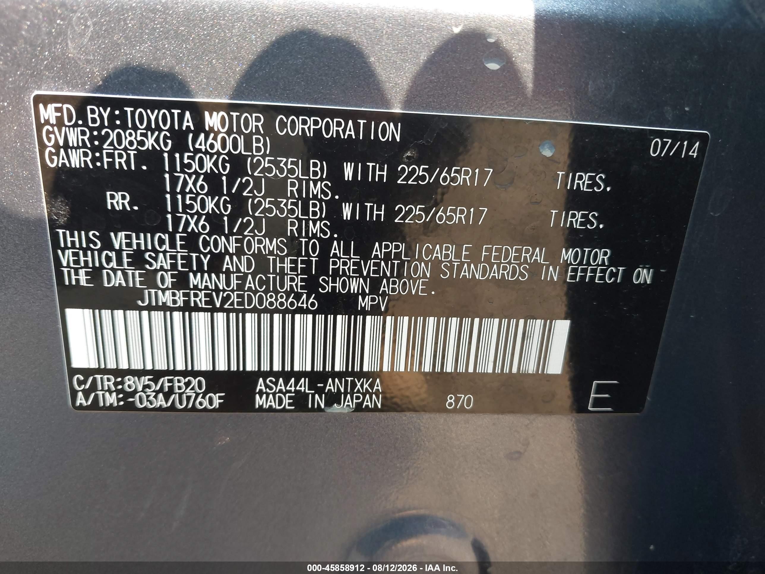 2014 Toyota Rav4 Le Blue vin: JTMBFREV2ED088646