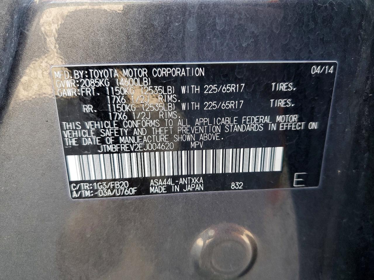 2014 Toyota Rav4 Le Угольный vin: JTMBFREV2EJ004620