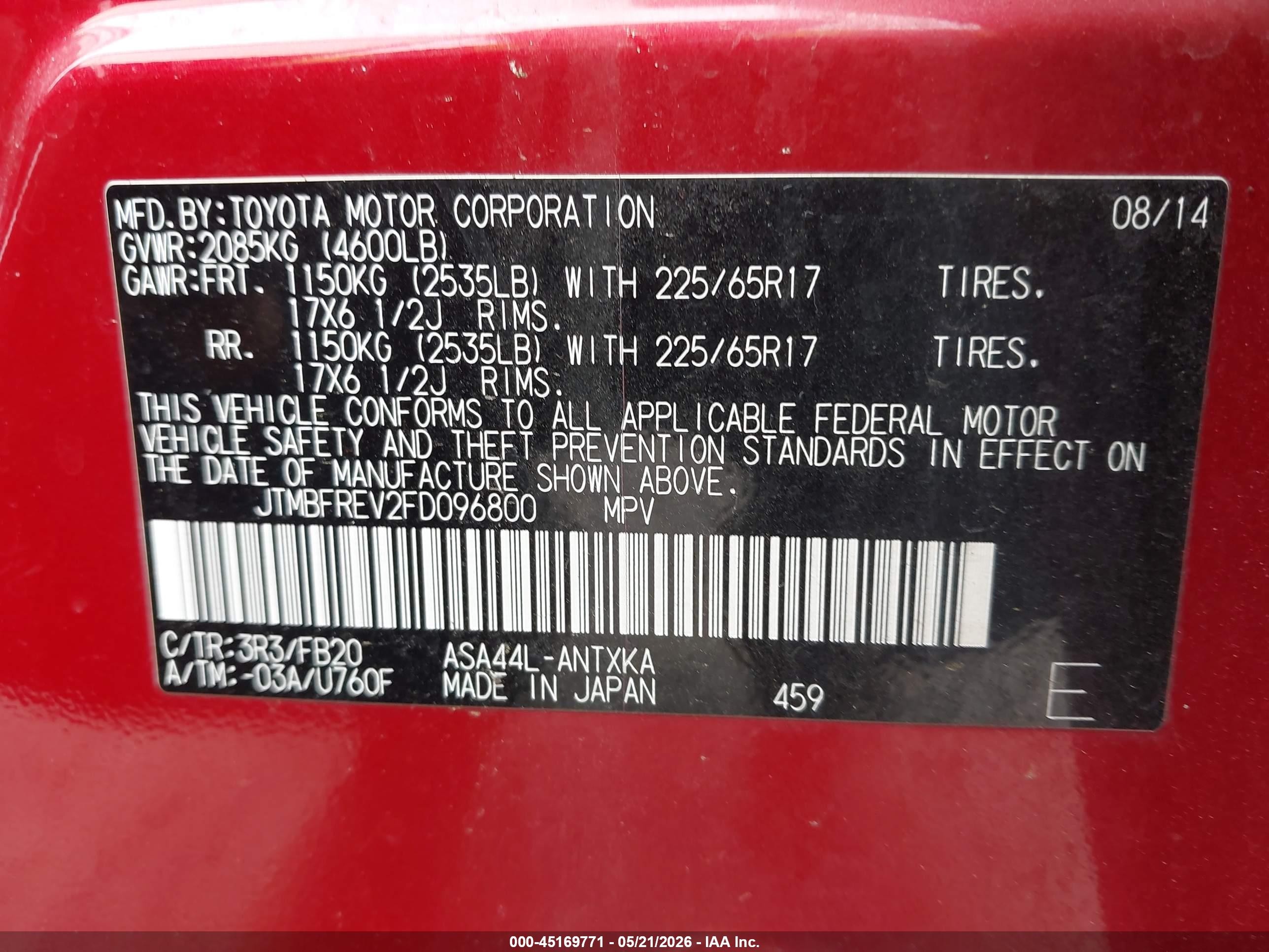 2015 Toyota Rav4 Le Red vin: JTMBFREV2FD096800