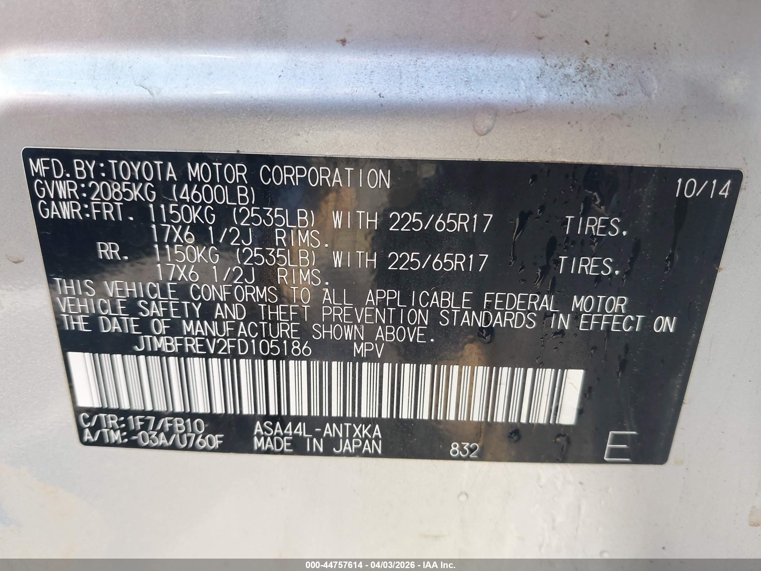 2015 Toyota Rav4 Le Silver vin: JTMBFREV2FD105186