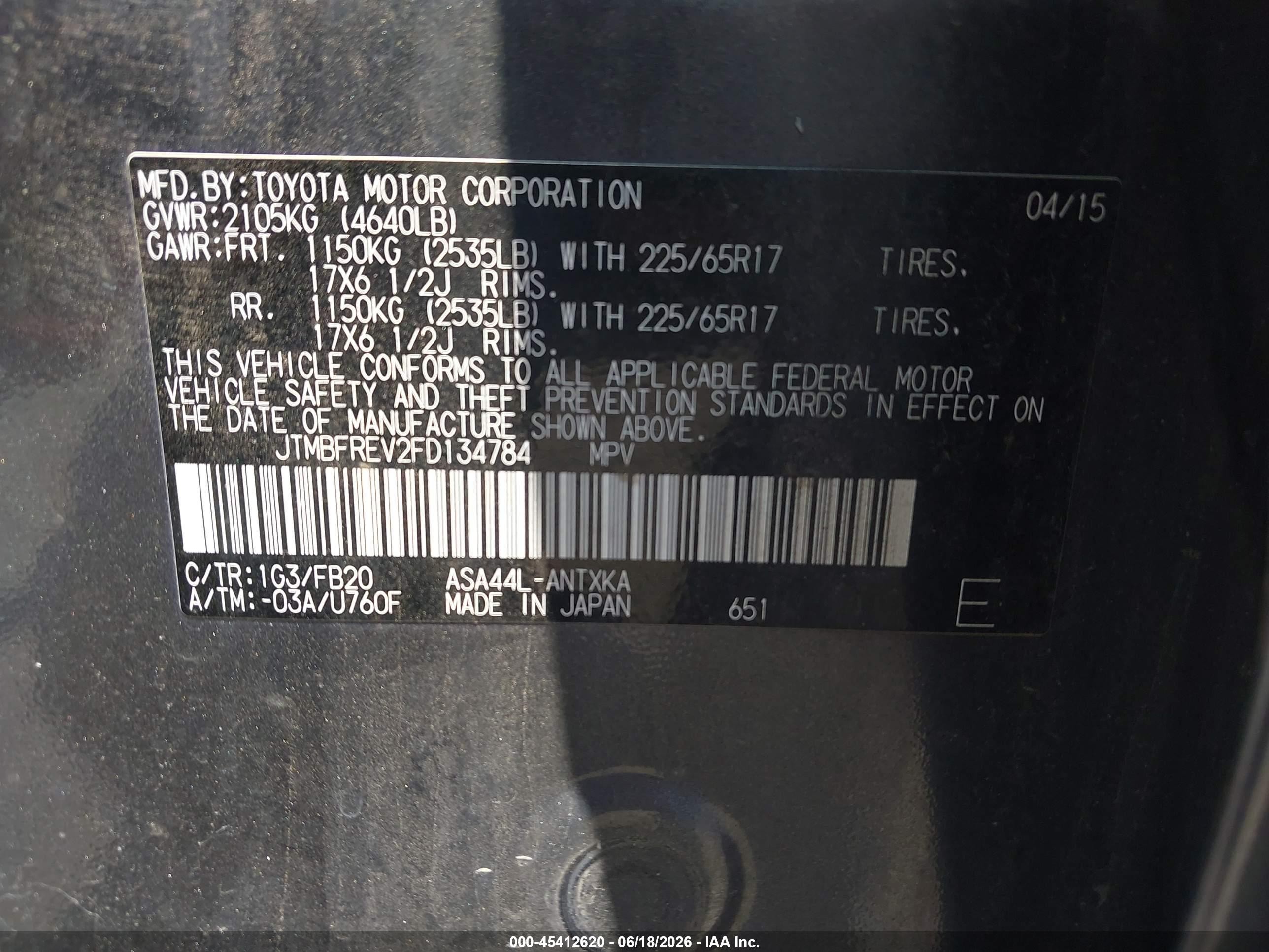 2015 Toyota Rav4 Le Gray vin: JTMBFREV2FD134784