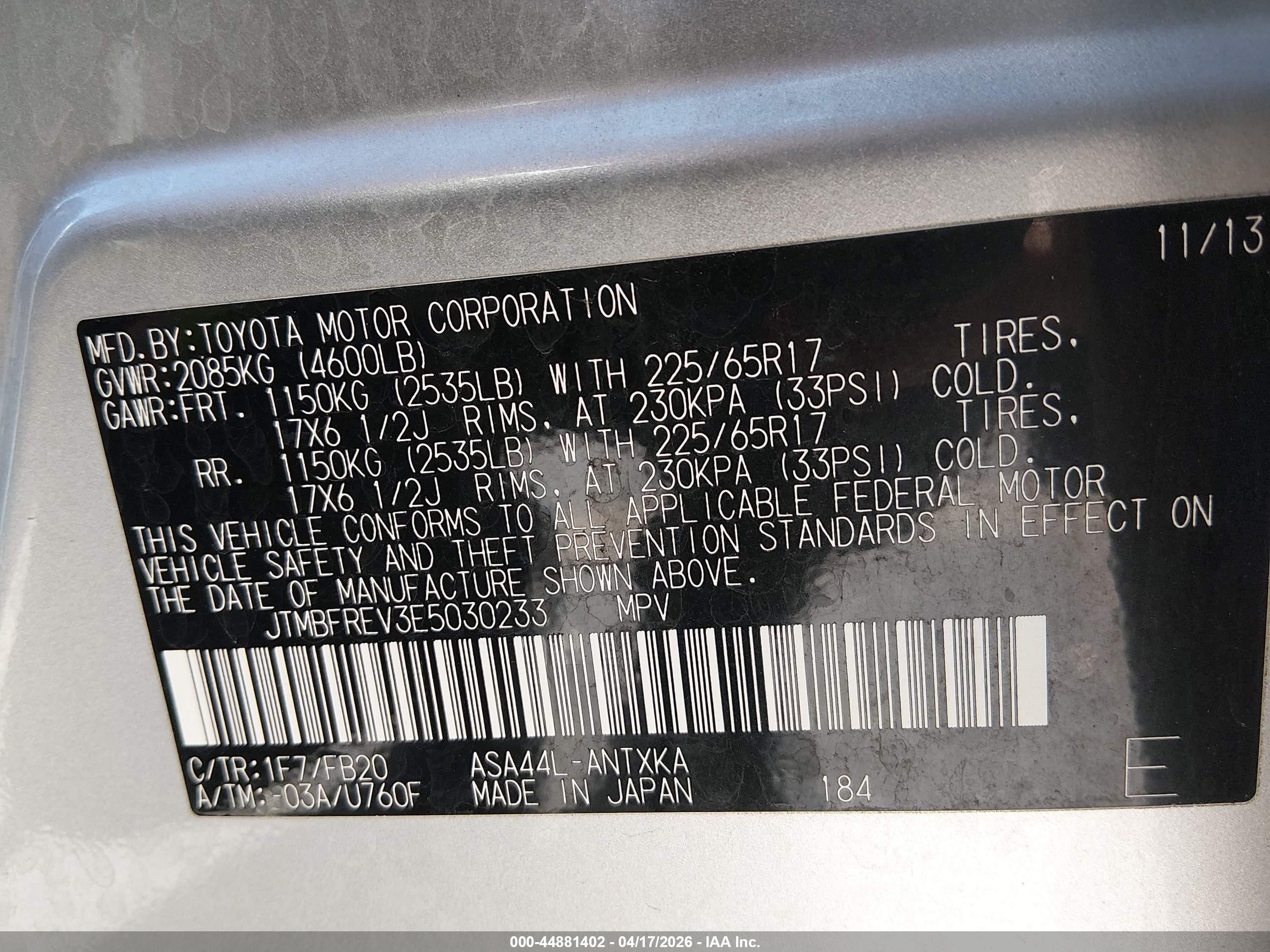 2014 Toyota Rav4 Le Серебряный vin: JTMBFREV3E5030233