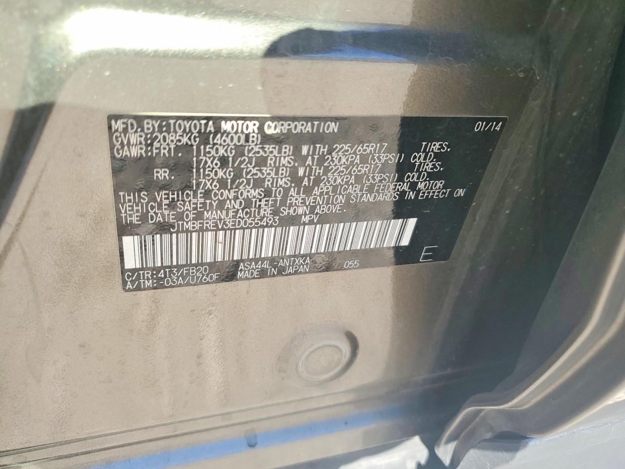 2014 Toyota Rav4 Le Gray vin: JTMBFREV3ED055493