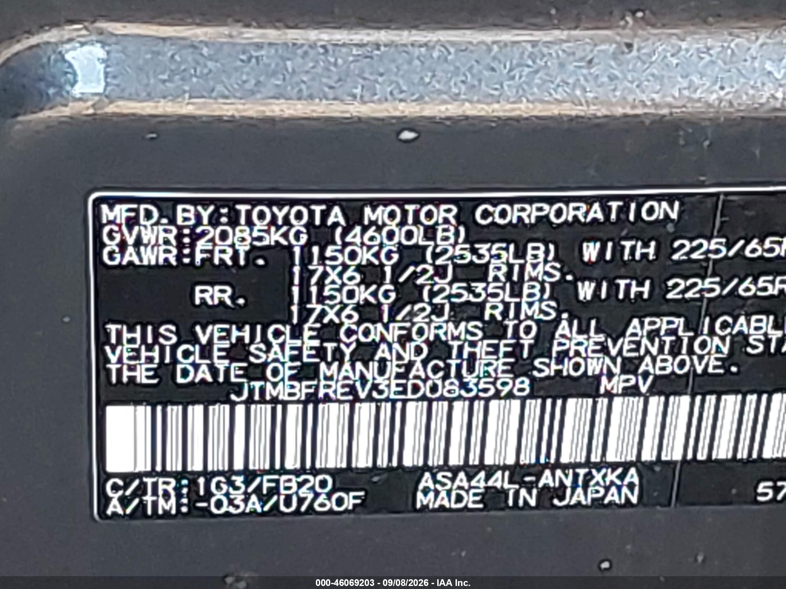 2014 Toyota Rav4 Le Серый vin: JTMBFREV3ED083598