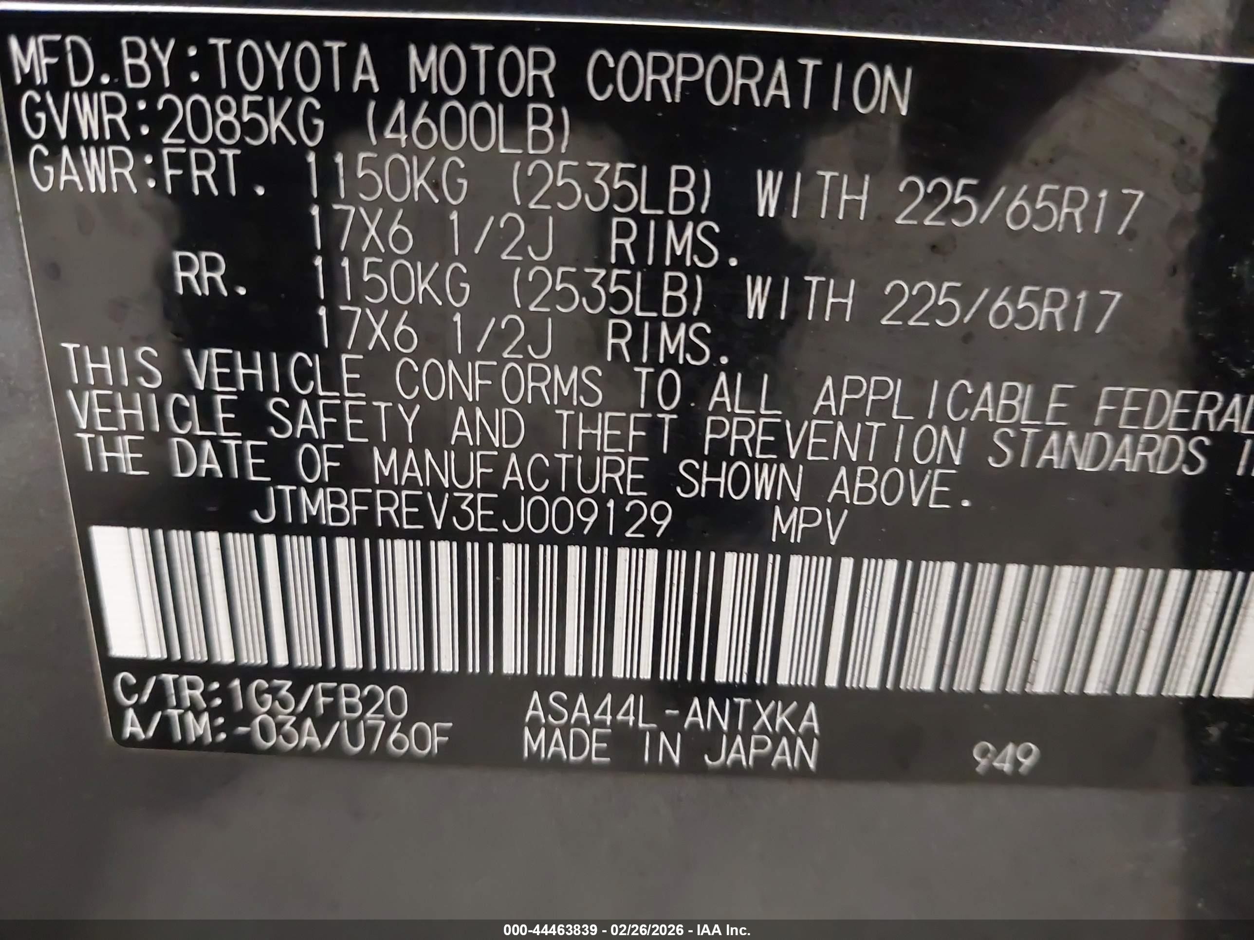 2014 Toyota Rav4 Le Gray vin: JTMBFREV3EJ009129