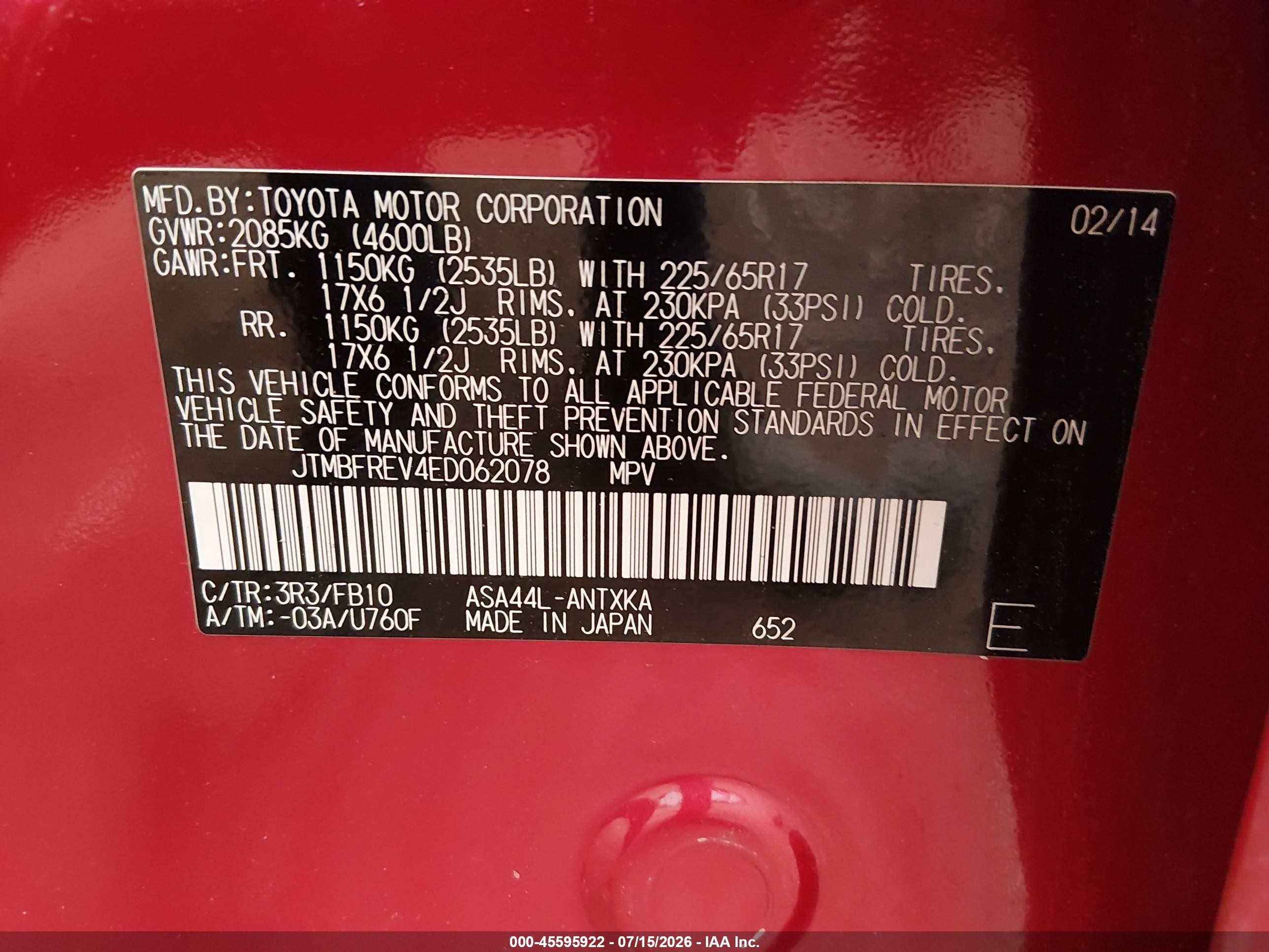 2014 Toyota Rav4 Le Red vin: JTMBFREV4ED062078